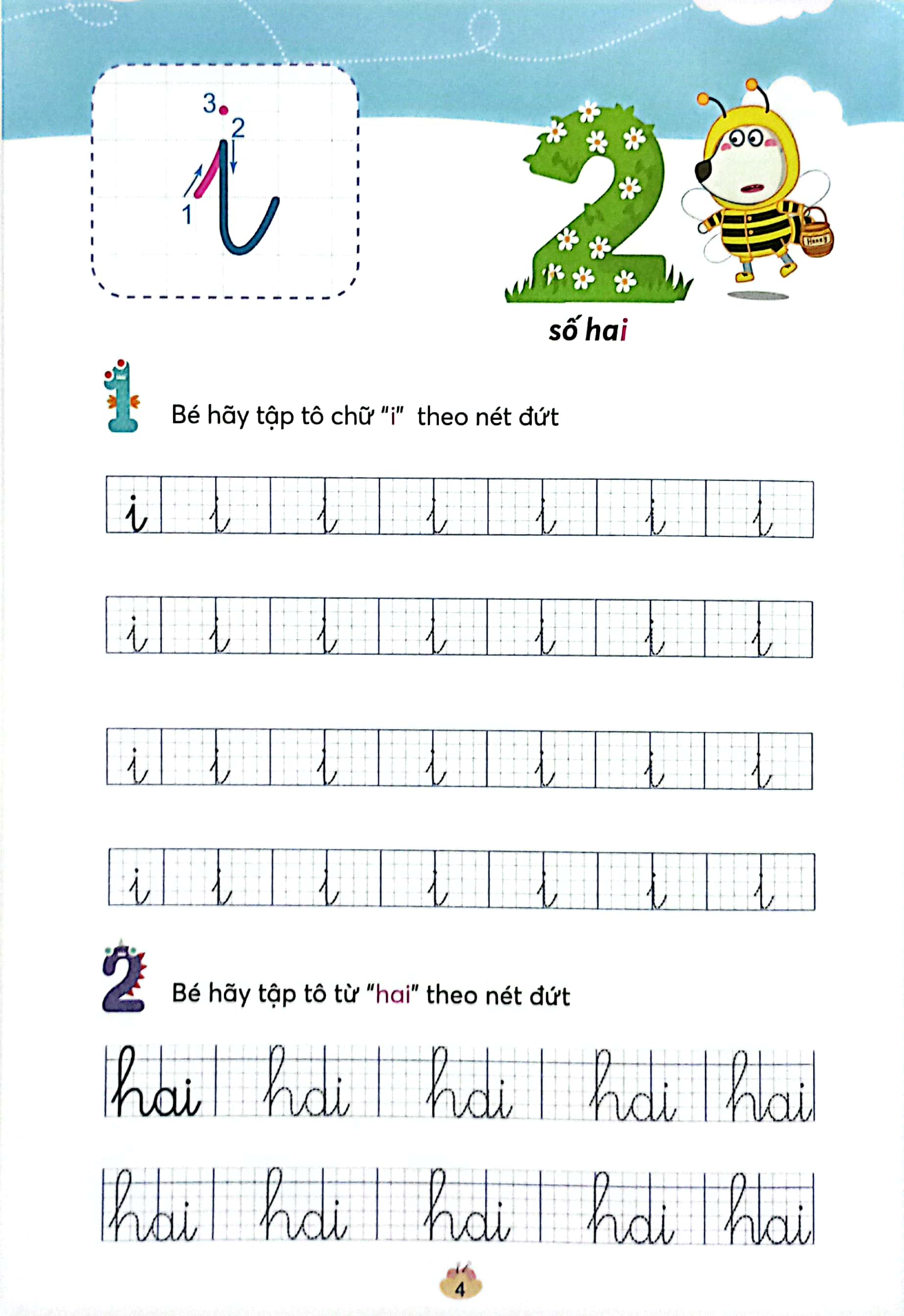 wolfoo iq - wolfoo tập tô chữ cái - tập 3