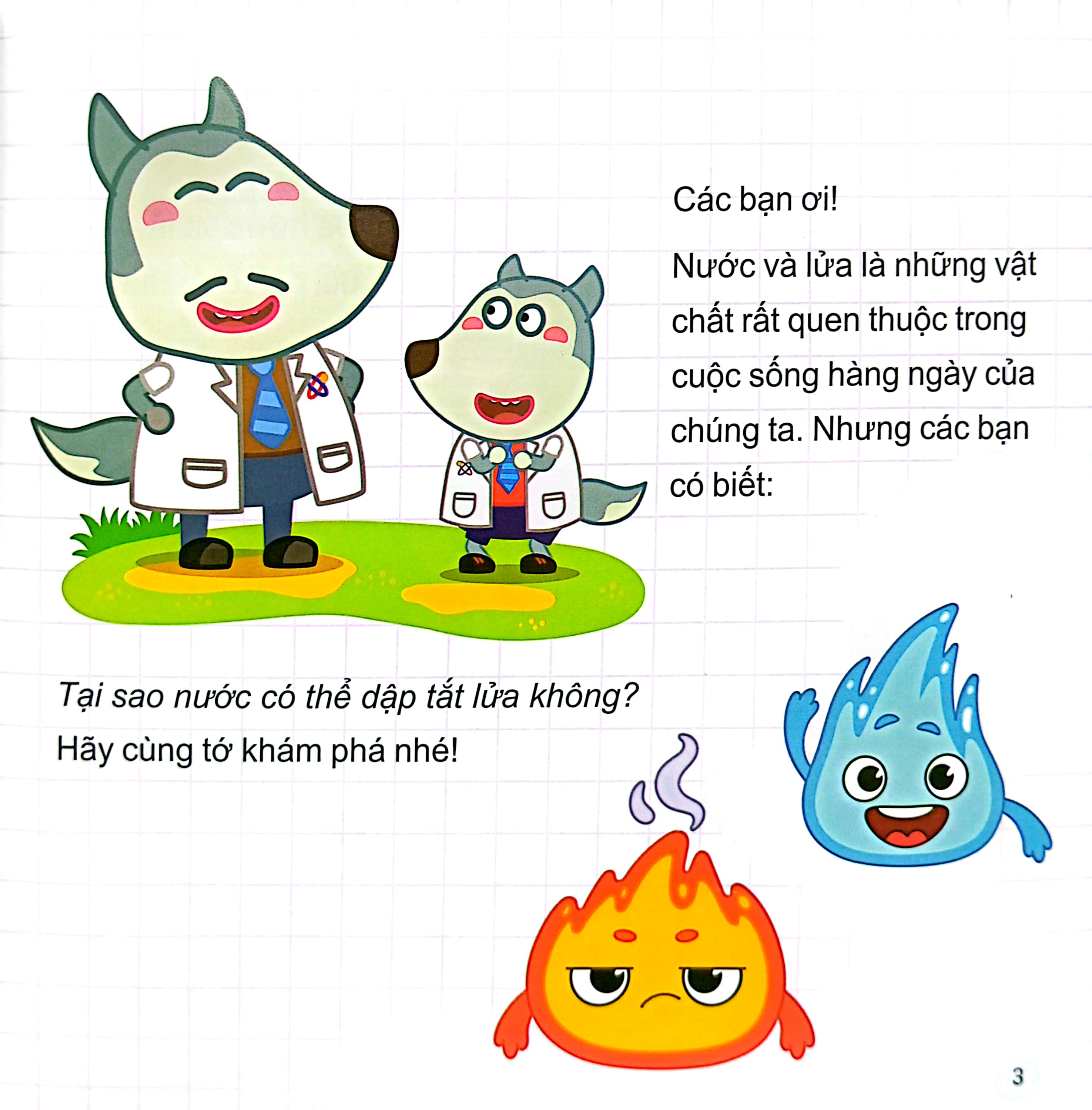 wolfoo khoa học - wolfoo hỏi bé trả lời - về kiến thức khoa học