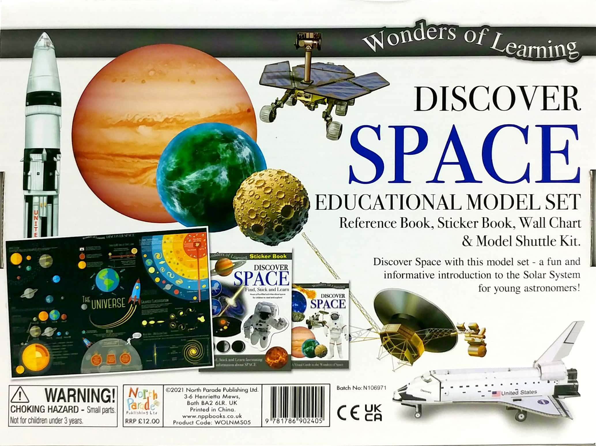wonders of learning: discover space educational model set