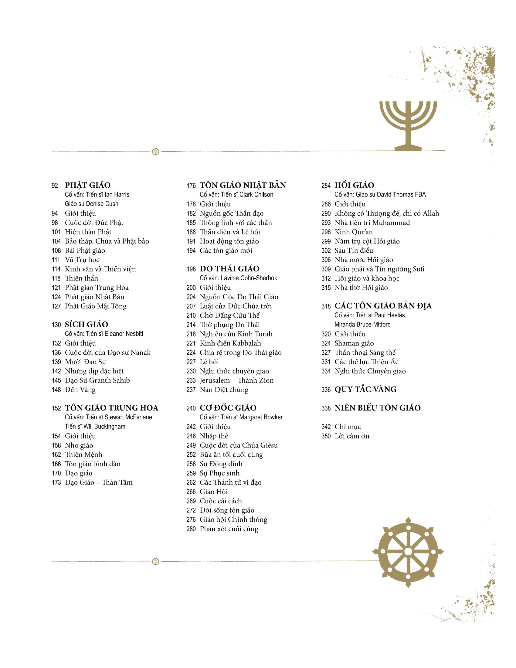 world religions - tôn giáo thế giới - khám phá và lý giải các tôn giáo trên thế giới - bìa cứng