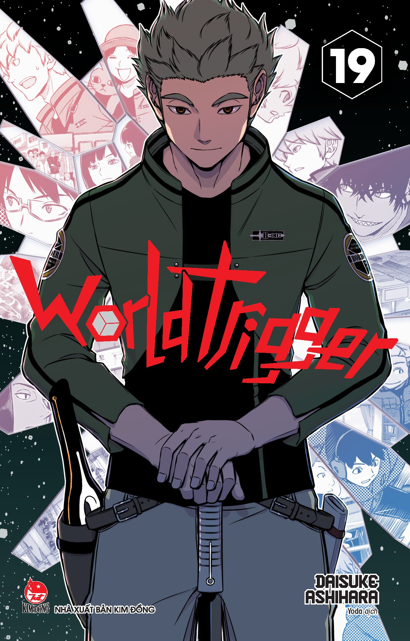 world trigger - tập 19 - tặng kèm card