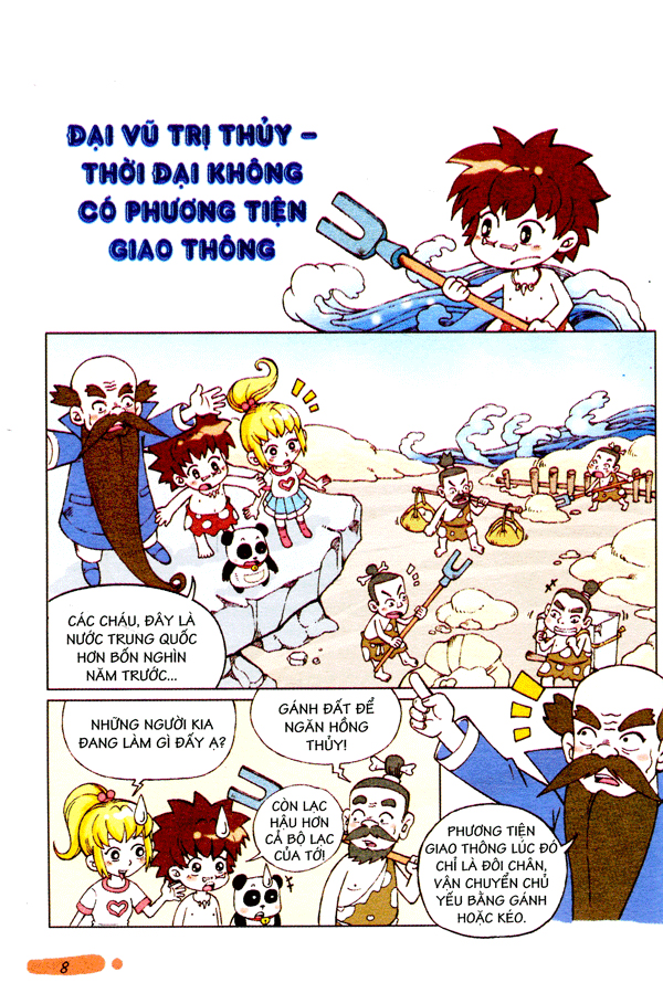 wow! - những bí mật kỳ diệu dành cho học sinh - tìm hiểu về phương tiện giao thông (tái bản)