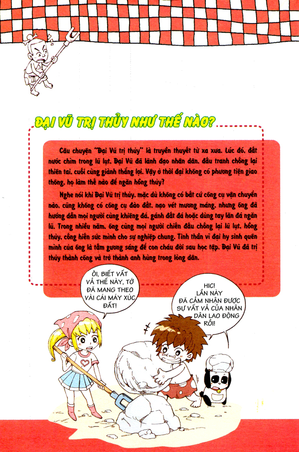 wow! - những bí mật kỳ diệu dành cho học sinh - tìm hiểu về phương tiện giao thông (tái bản)