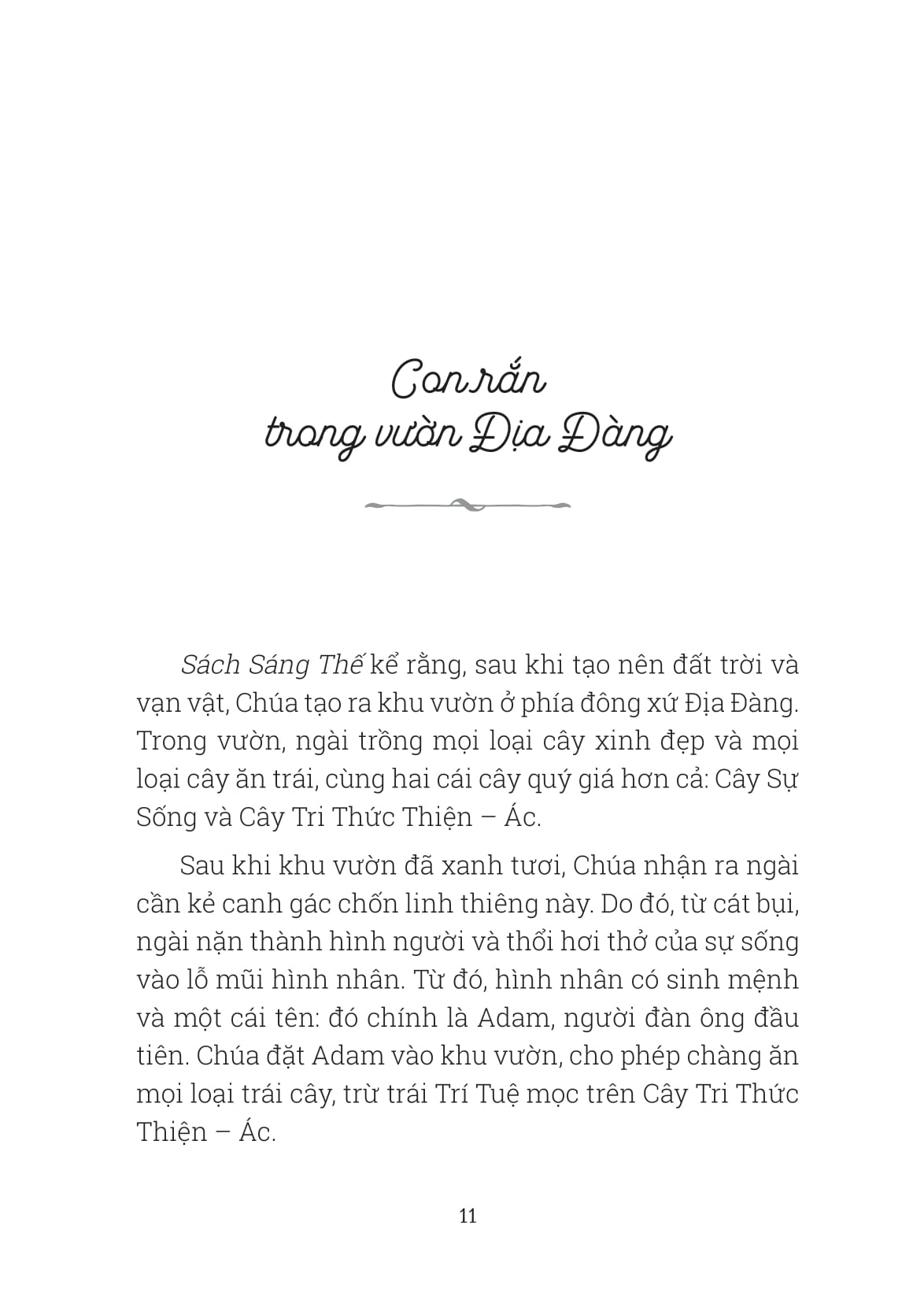 xà điển - muôn chuyện về loài rắn