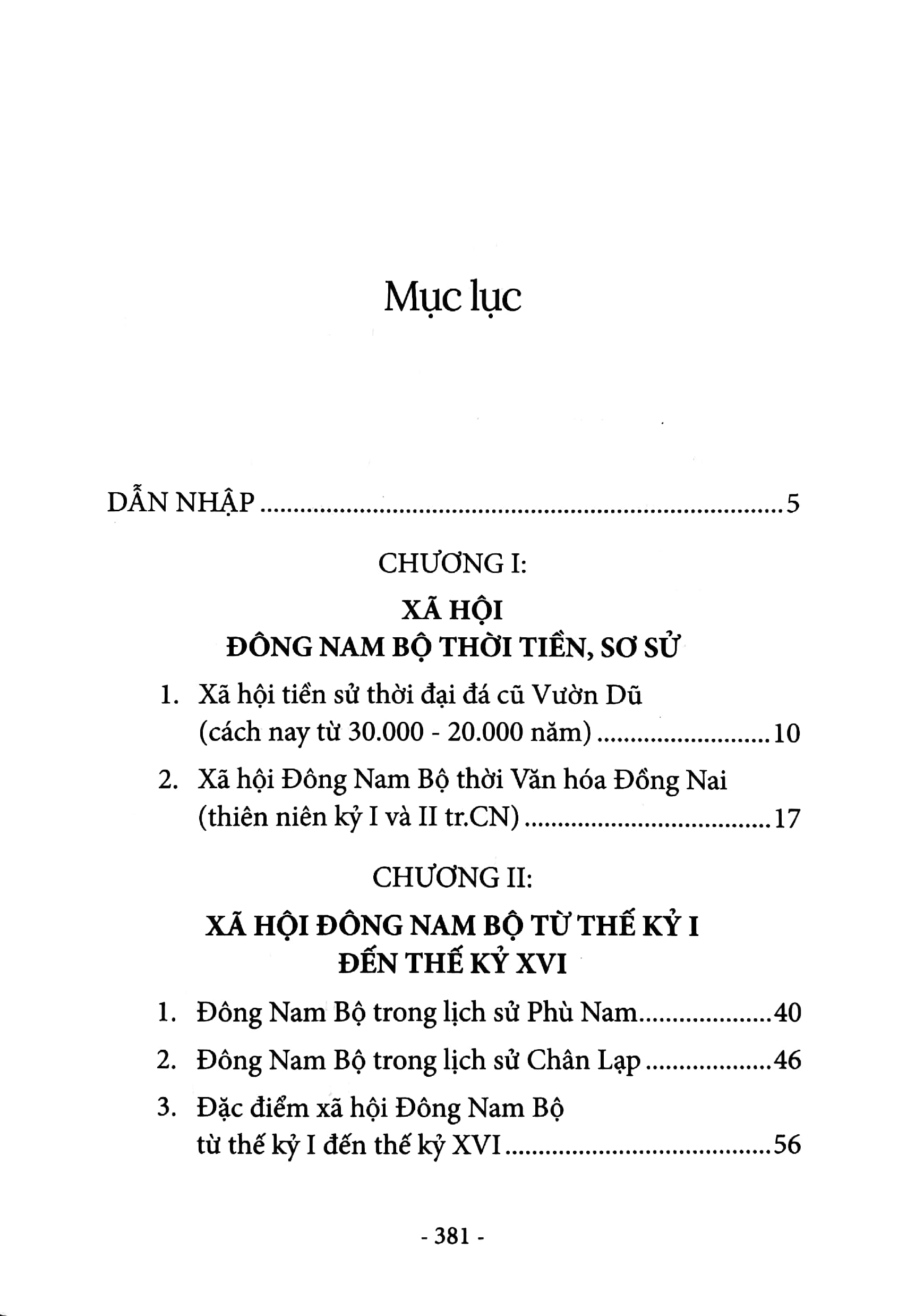 xã hội đông nam bộ từ khởi thủy đến đầu thế kỷ xxi