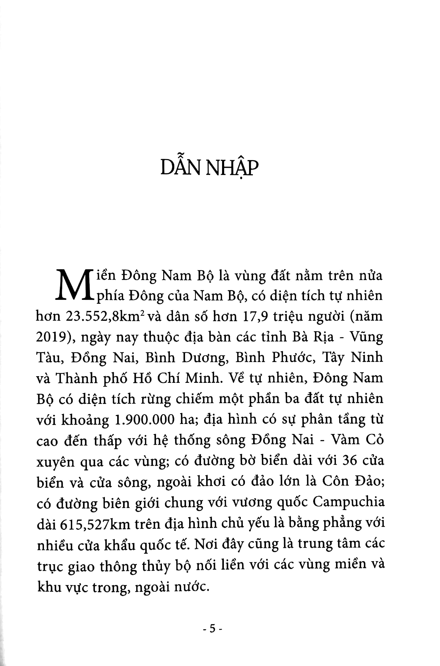 xã hội đông nam bộ từ khởi thủy đến đầu thế kỷ xxi