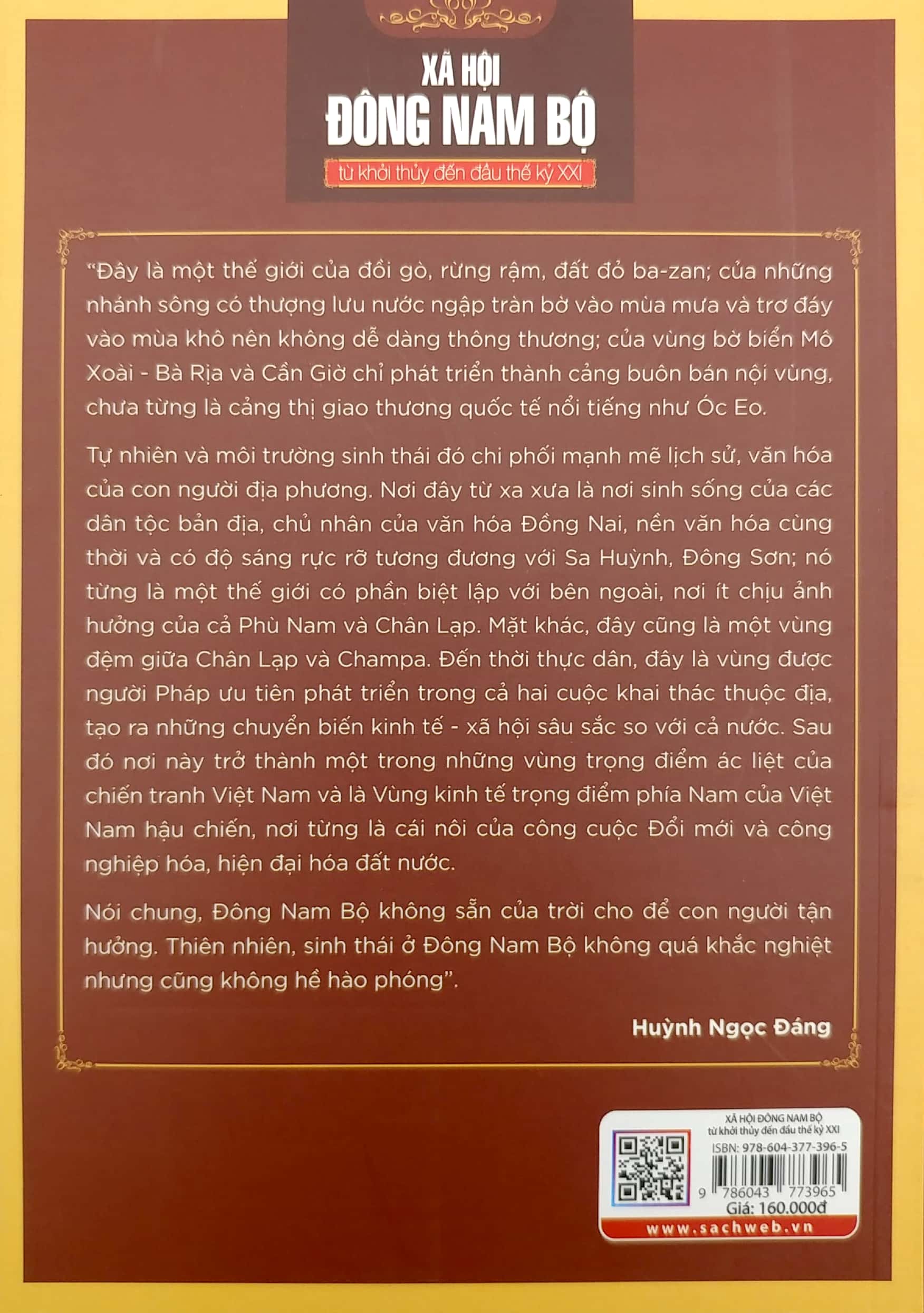 xã hội đông nam bộ từ khởi thủy đến đầu thế kỷ xxi