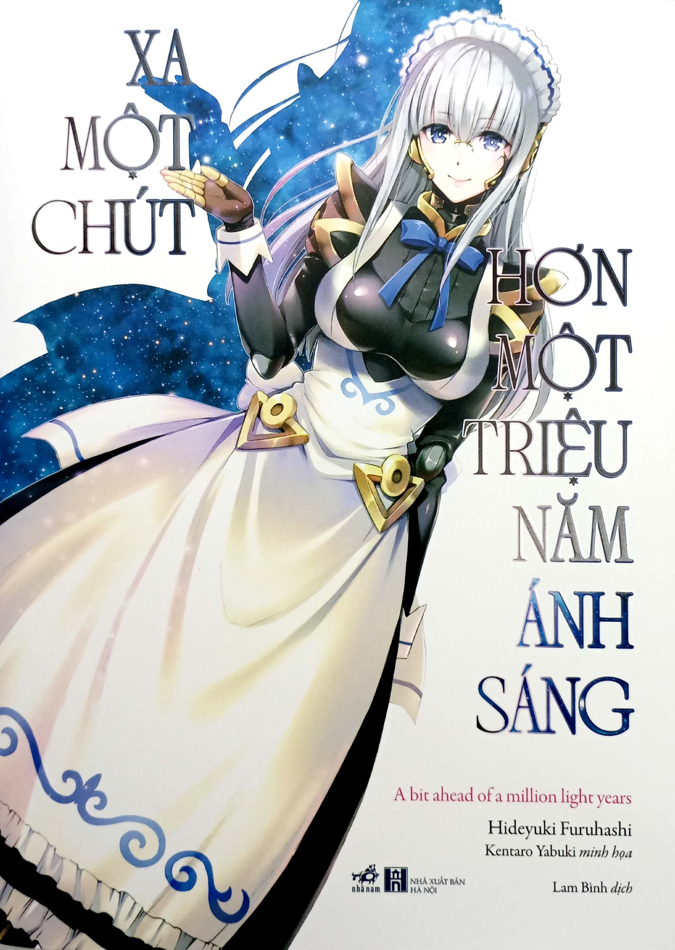 xa một chút hơn một triệu năm ánh sáng
