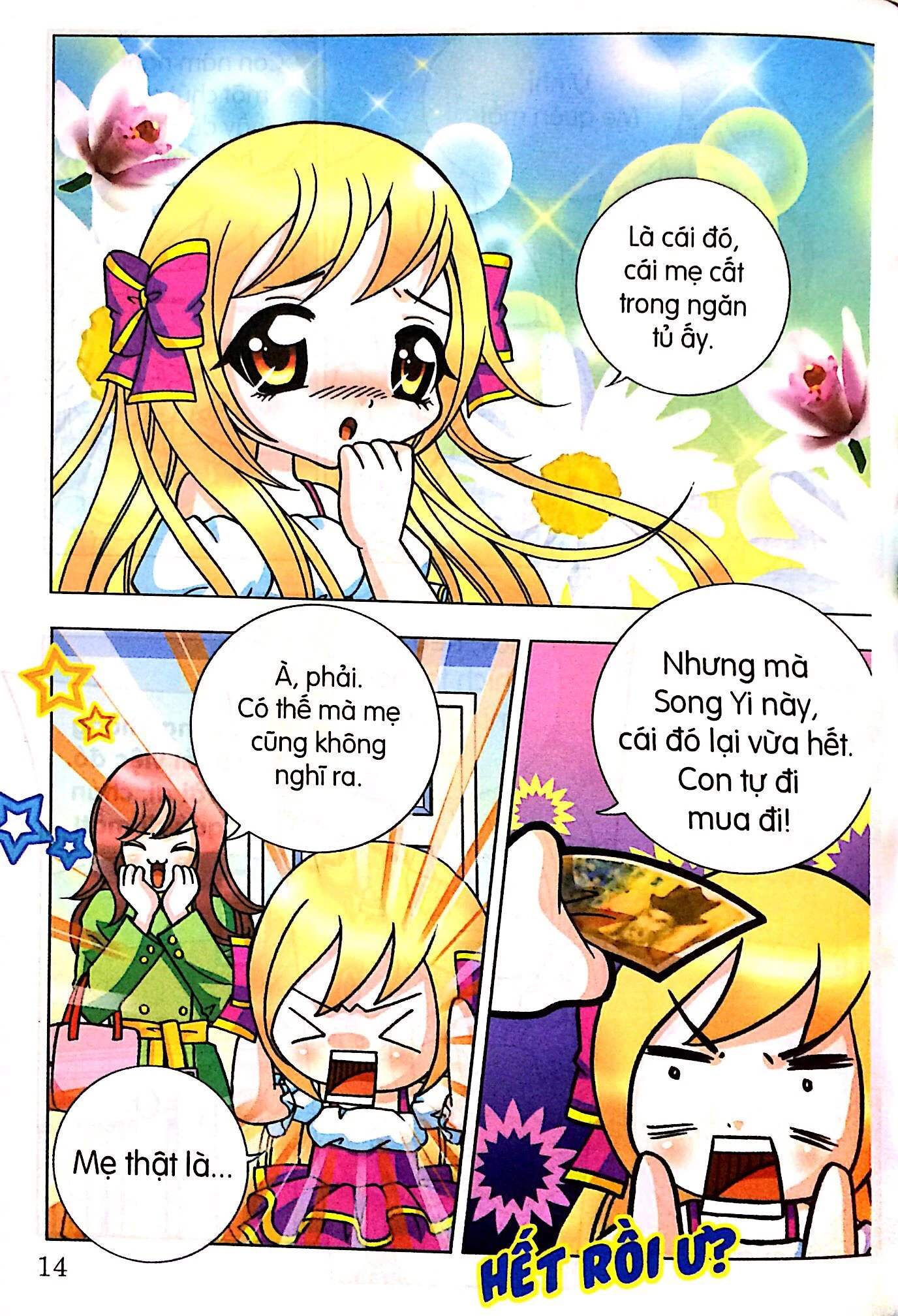 xao xuyến tuổi học trò - candy book