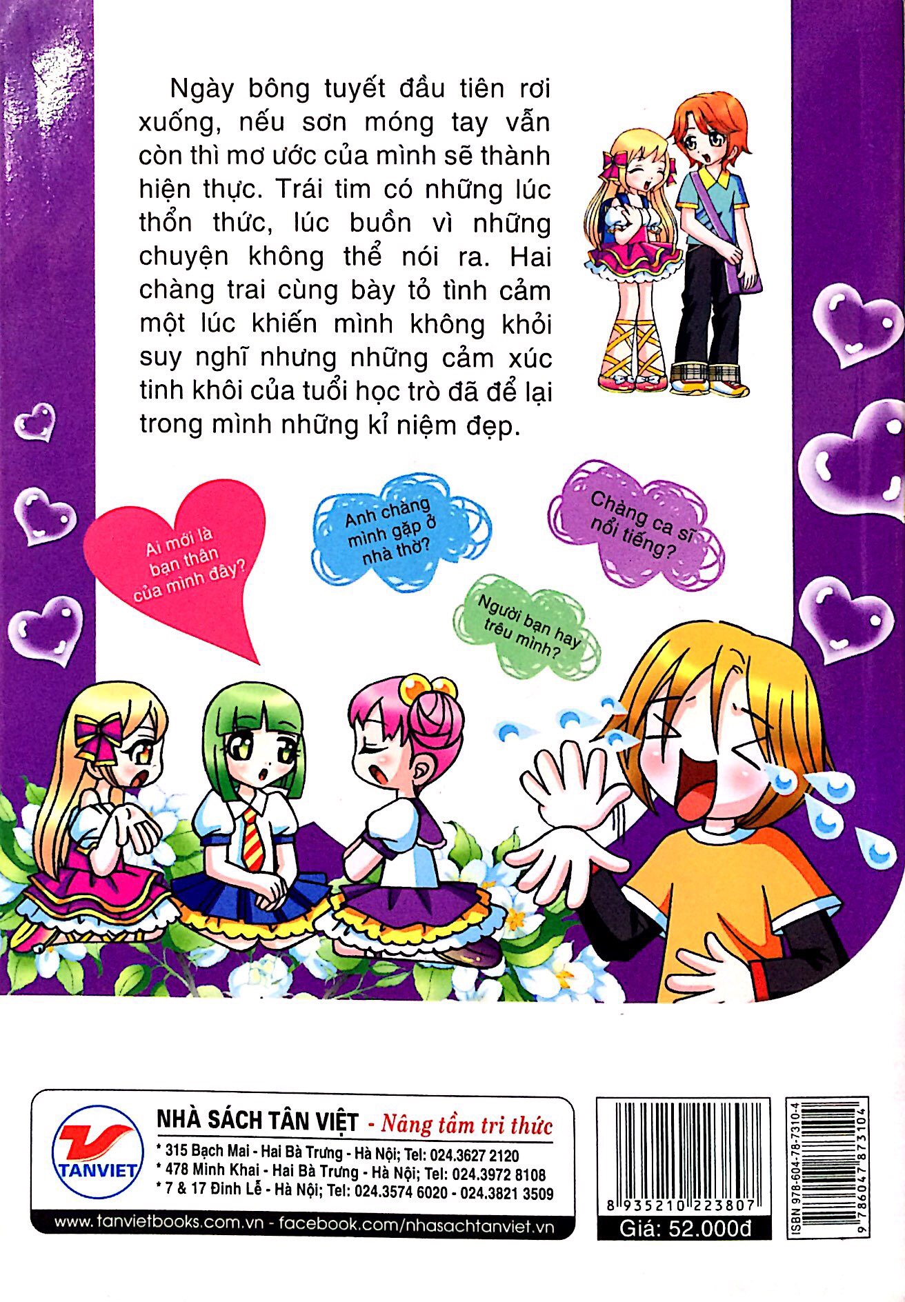 xao xuyến tuổi học trò - candy book