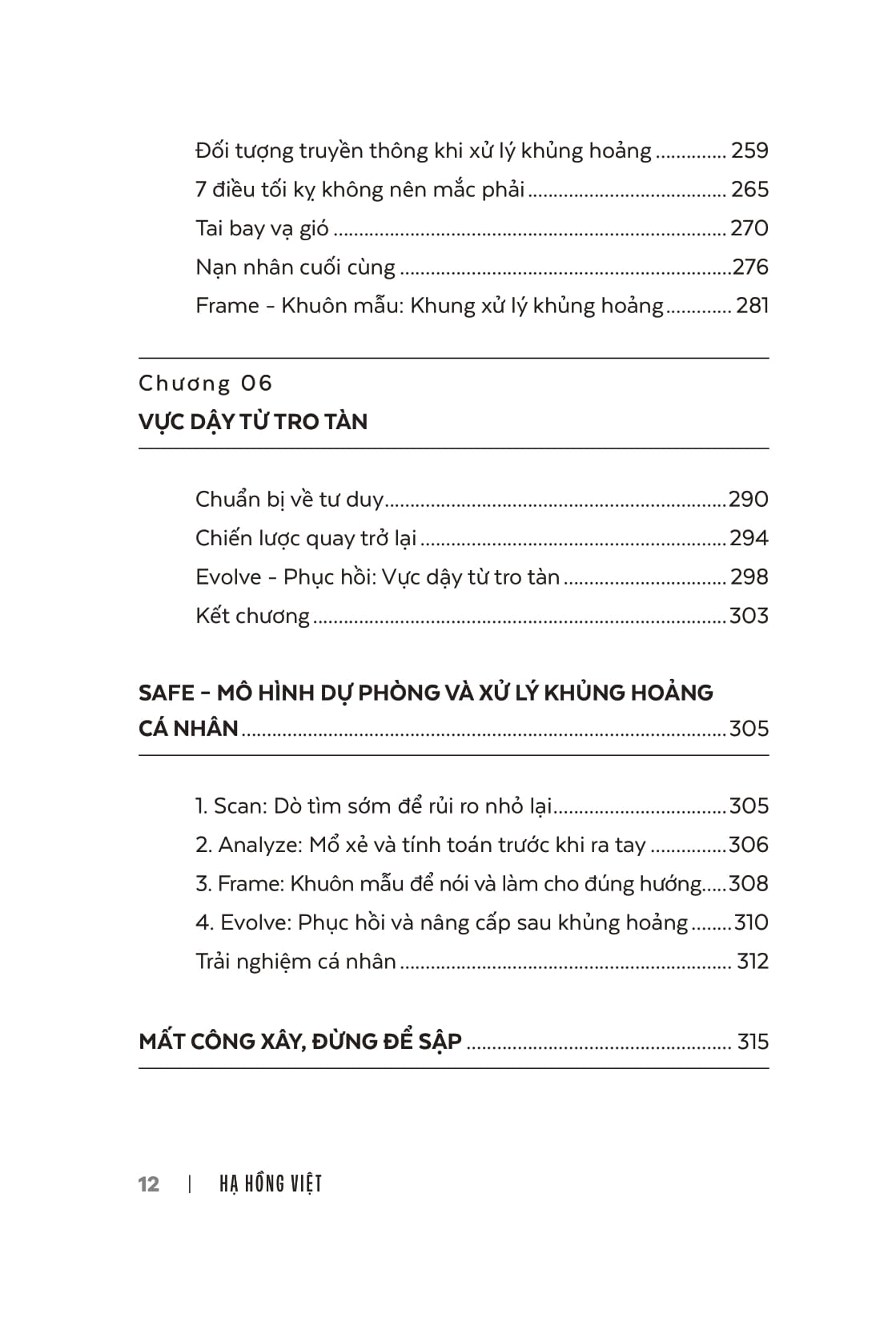 Xây 1 Đời Sập 1 Đêm - Dự Phòng Và Ứng Phó Khủng Hoảng Truyền Thông Khi Xây Thương Hiệu Cá Nhân