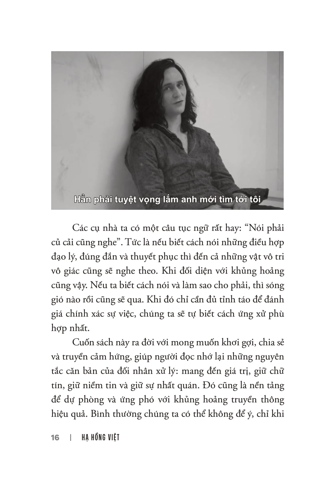 Xây 1 Đời Sập 1 Đêm - Dự Phòng Và Ứng Phó Khủng Hoảng Truyền Thông Khi Xây Thương Hiệu Cá Nhân
