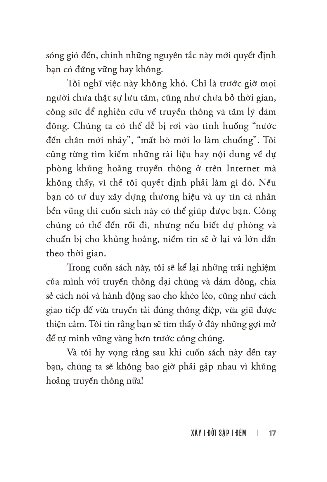 Xây 1 Đời Sập 1 Đêm - Dự Phòng Và Ứng Phó Khủng Hoảng Truyền Thông Khi Xây Thương Hiệu Cá Nhân