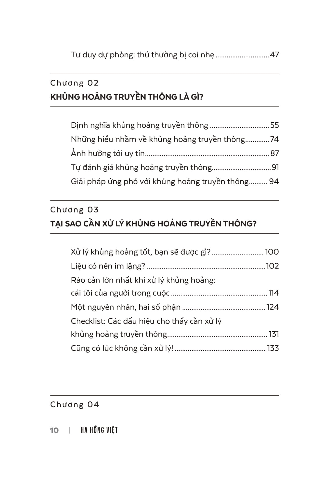 Xây 1 Đời Sập 1 Đêm - Dự Phòng Và Ứng Phó Khủng Hoảng Truyền Thông Khi Xây Thương Hiệu Cá Nhân