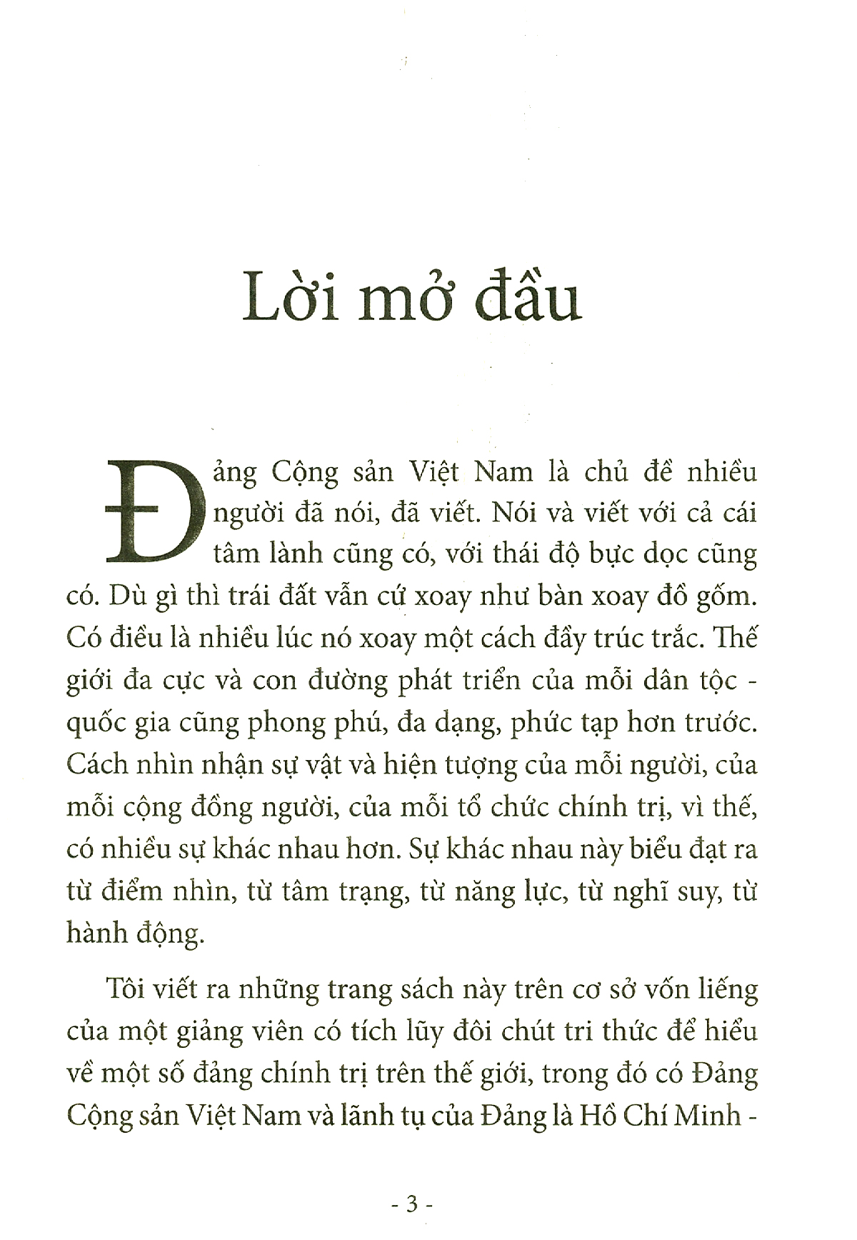 xây dựng, chỉnh đốn đảng - theo sự chỉ dẫn của tư tưởng hồ chí minh
