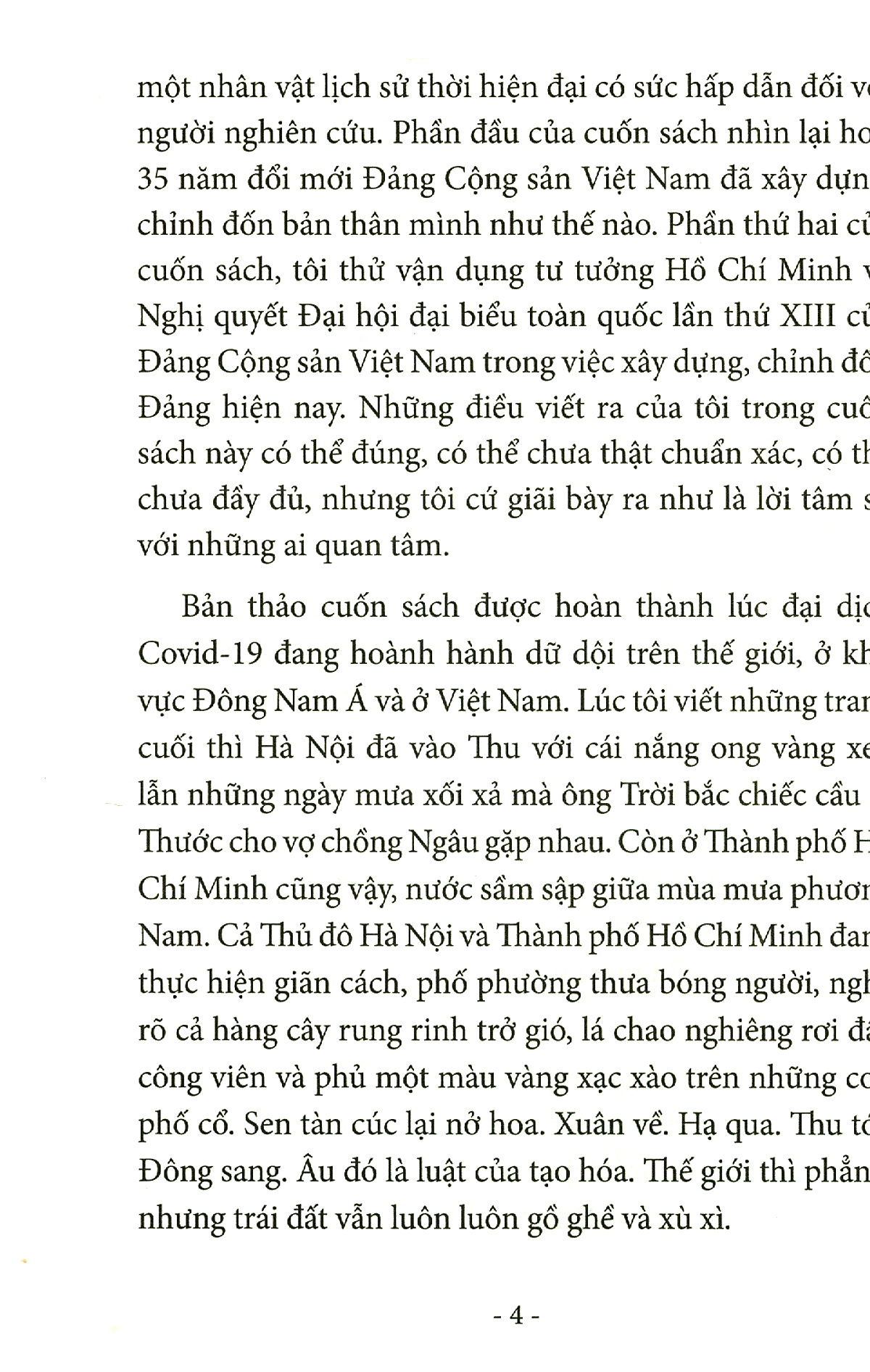 xây dựng, chỉnh đốn đảng - theo sự chỉ dẫn của tư tưởng hồ chí minh