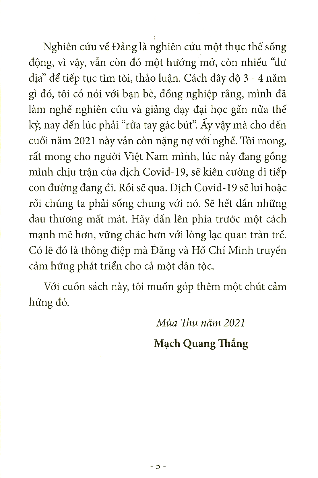 xây dựng, chỉnh đốn đảng - theo sự chỉ dẫn của tư tưởng hồ chí minh