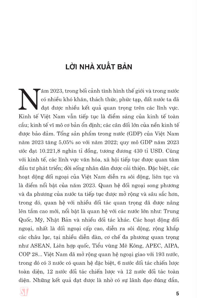 xây dựng đảng và hệ thống chính trị trong sạch, vững mạnh - góp phần thực hiện thắng lợi nghị quyết đại hội xiii của đảng