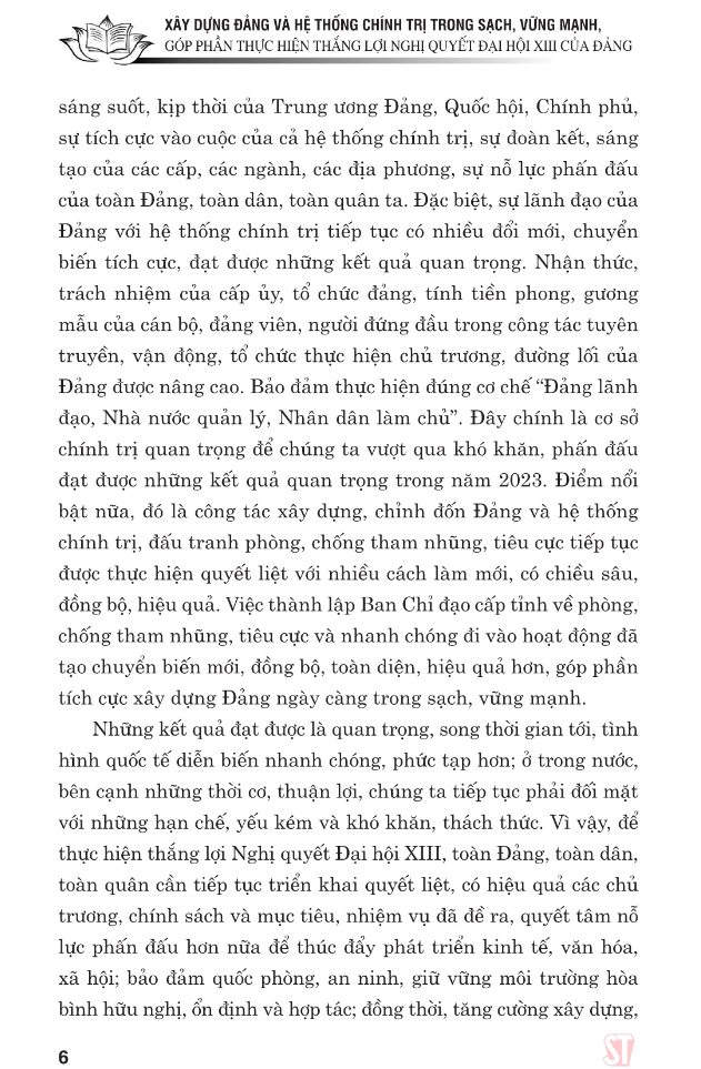 xây dựng đảng và hệ thống chính trị trong sạch, vững mạnh - góp phần thực hiện thắng lợi nghị quyết đại hội xiii của đảng