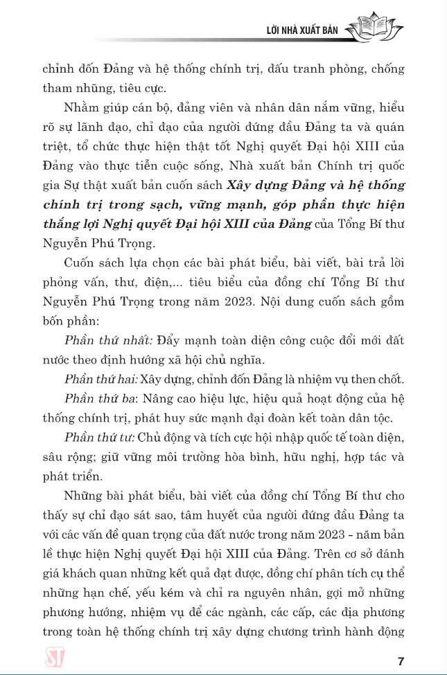 xây dựng đảng và hệ thống chính trị trong sạch, vững mạnh - góp phần thực hiện thắng lợi nghị quyết đại hội xiii của đảng
