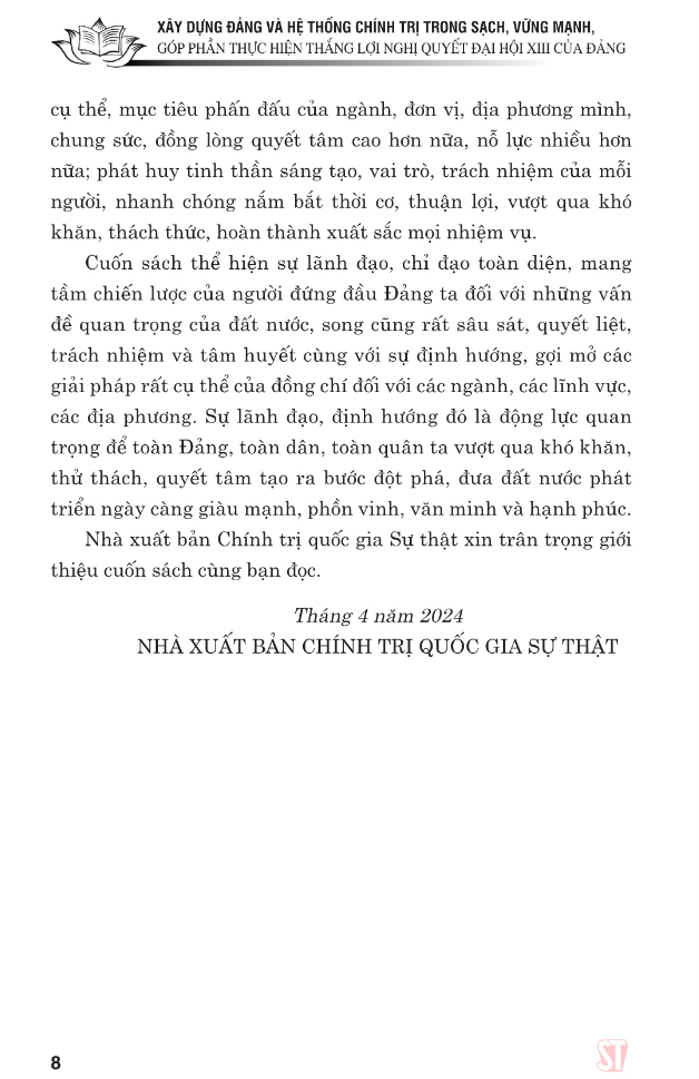 xây dựng đảng và hệ thống chính trị trong sạch, vững mạnh - góp phần thực hiện thắng lợi nghị quyết đại hội xiii của đảng