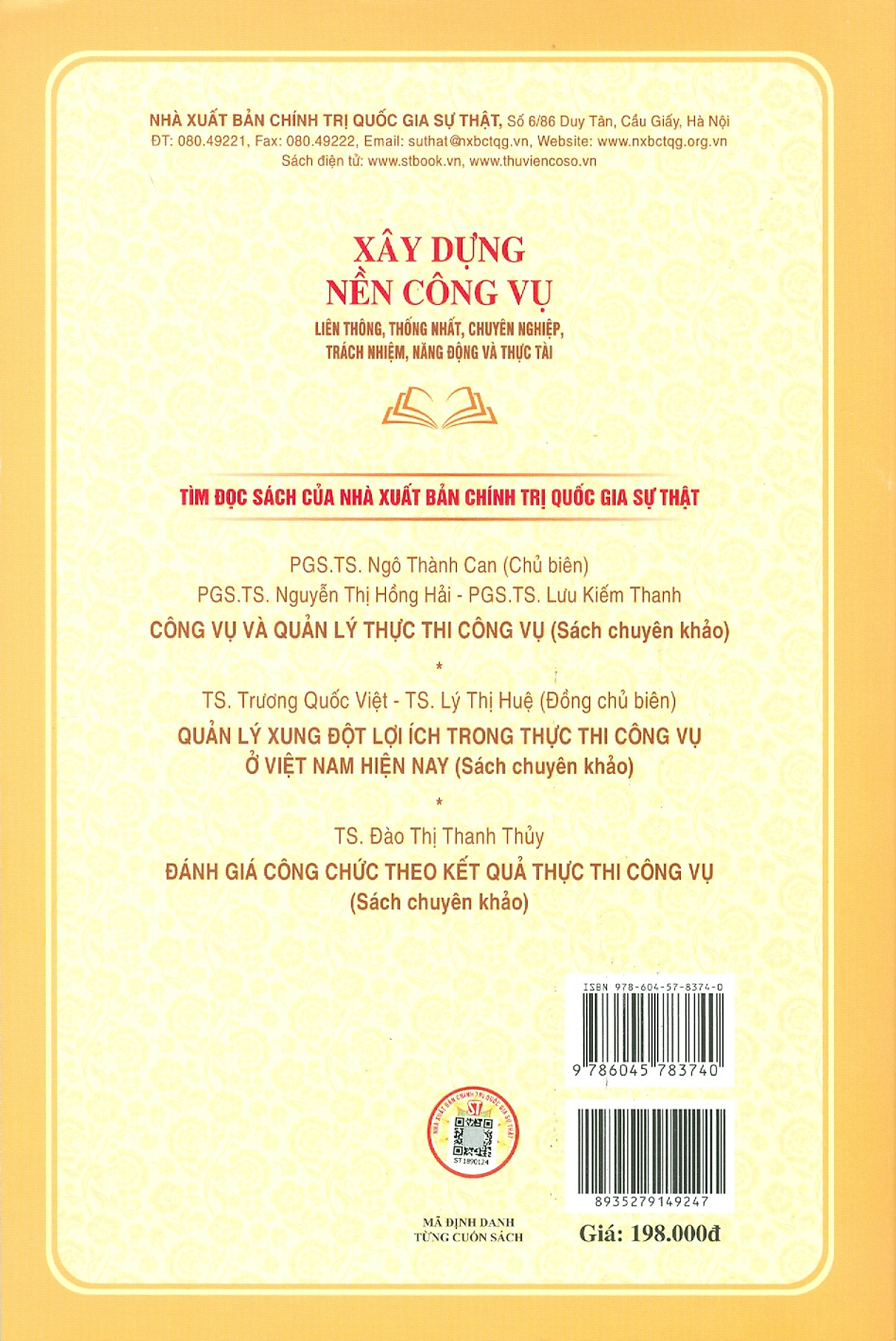 xây dựng nền công vụ liên thông, thống nhất, chuyên nghiệp, trách nhiệm, năng động và thực tài