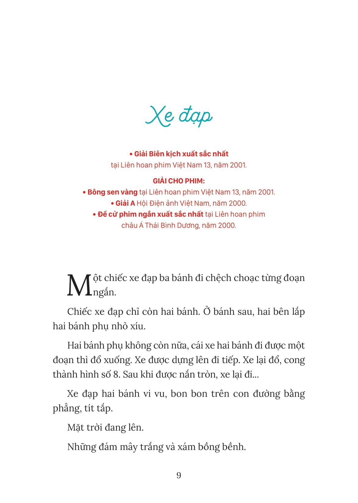 xe đạp và những kịch bản hoạt hình đặc sắc [(tái bản 2024)