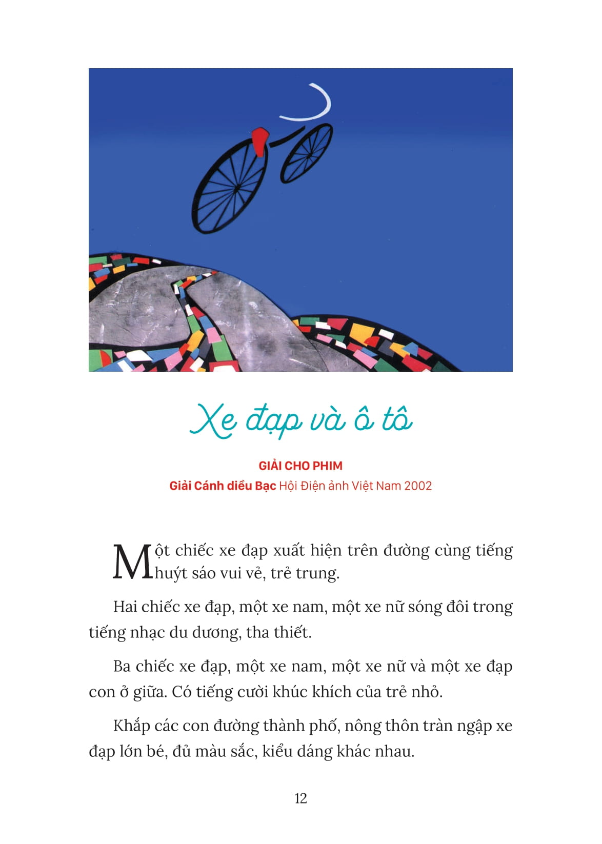 xe đạp và những kịch bản hoạt hình đặc sắc [(tái bản 2024)