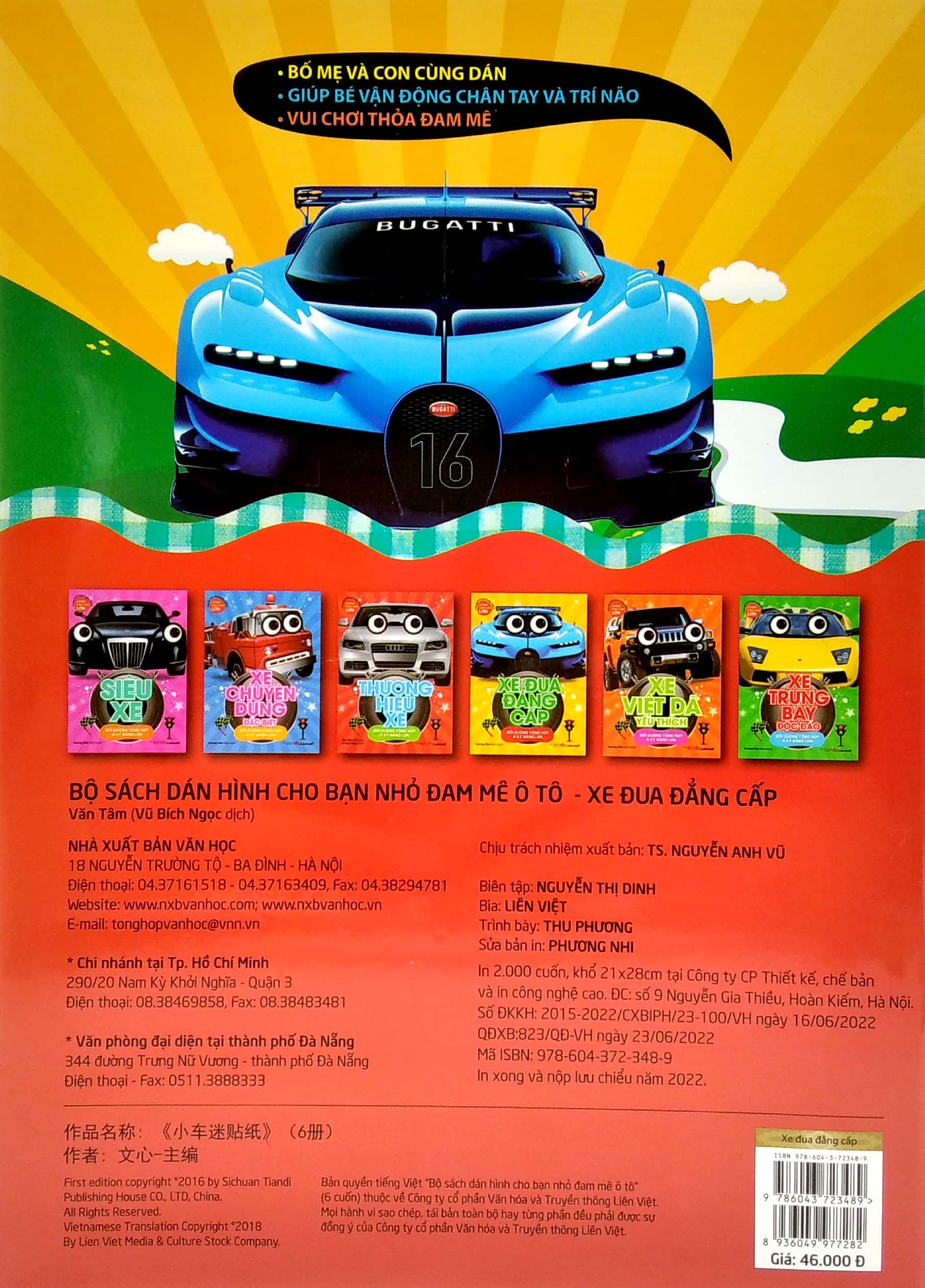 xe đua đẳng cấp - bồi dưỡng tổng hợp 6 kỹ năng lớn