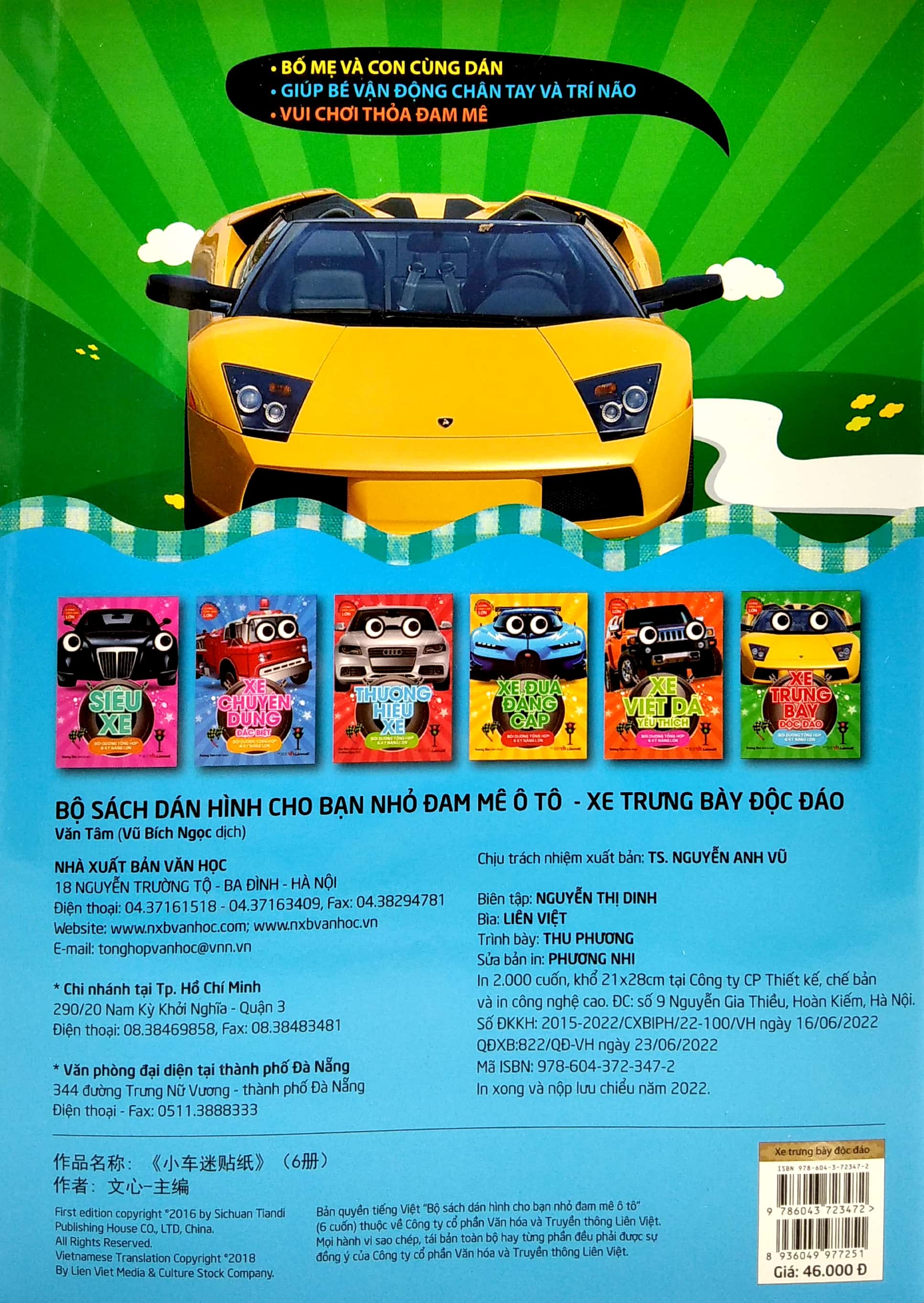 xe trưng bày độc đáo - bồi dưỡng tổng hợp 6 kỹ năng lớn