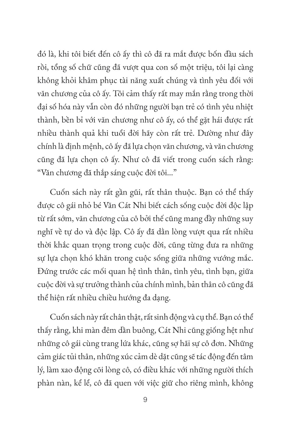 xé vài trang thanh xuân, đổi lấy một bản thân nỗ lực