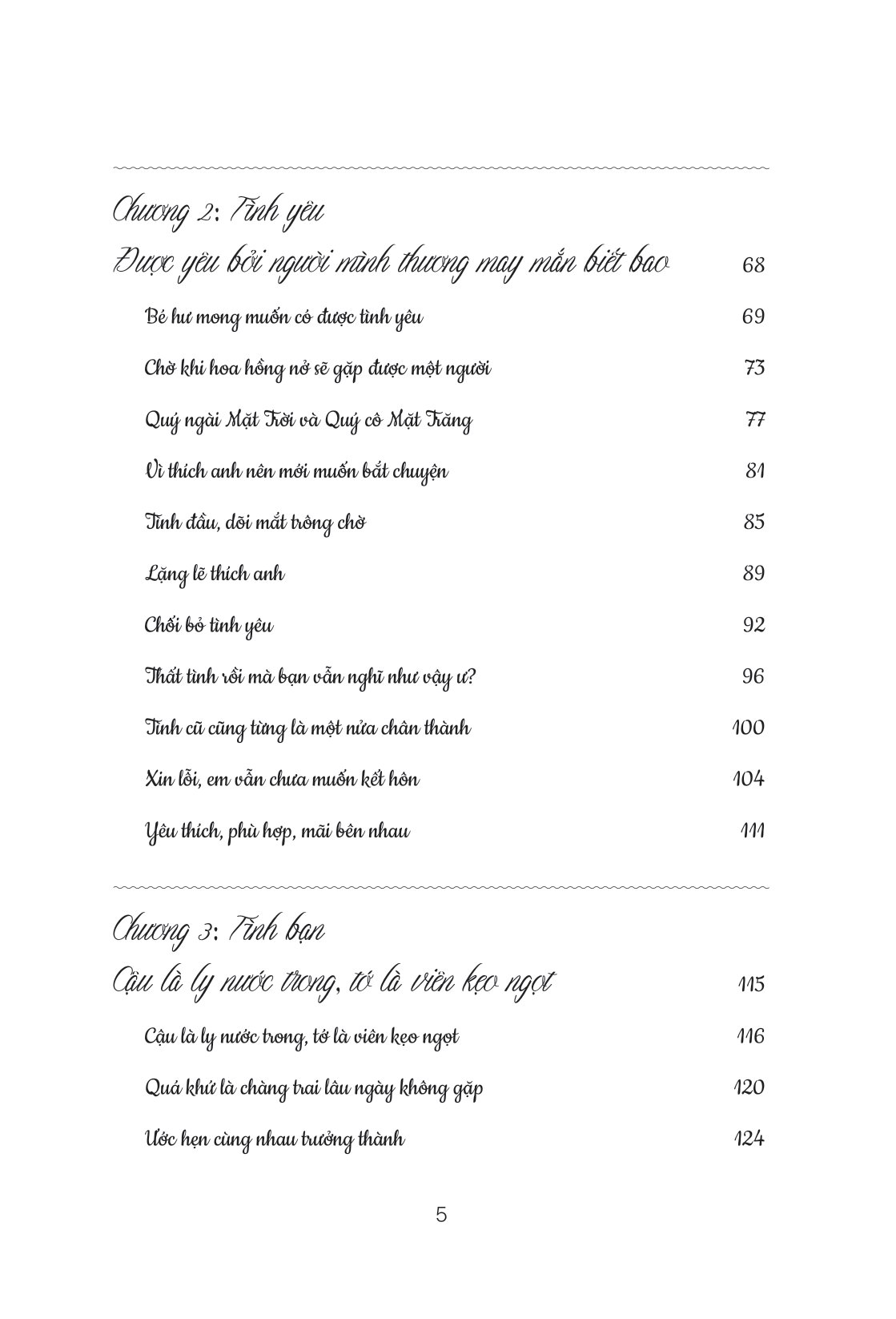 xé vài trang thanh xuân, đổi lấy một bản thân nỗ lực