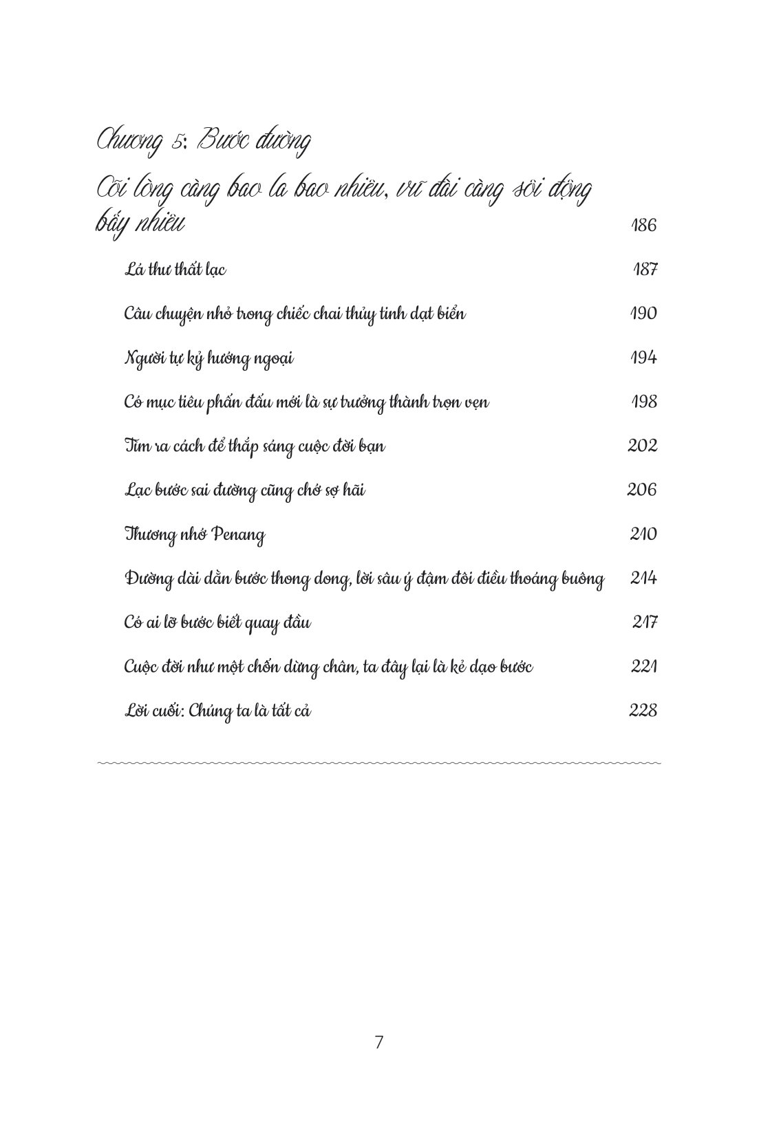 xé vài trang thanh xuân, đổi lấy một bản thân nỗ lực