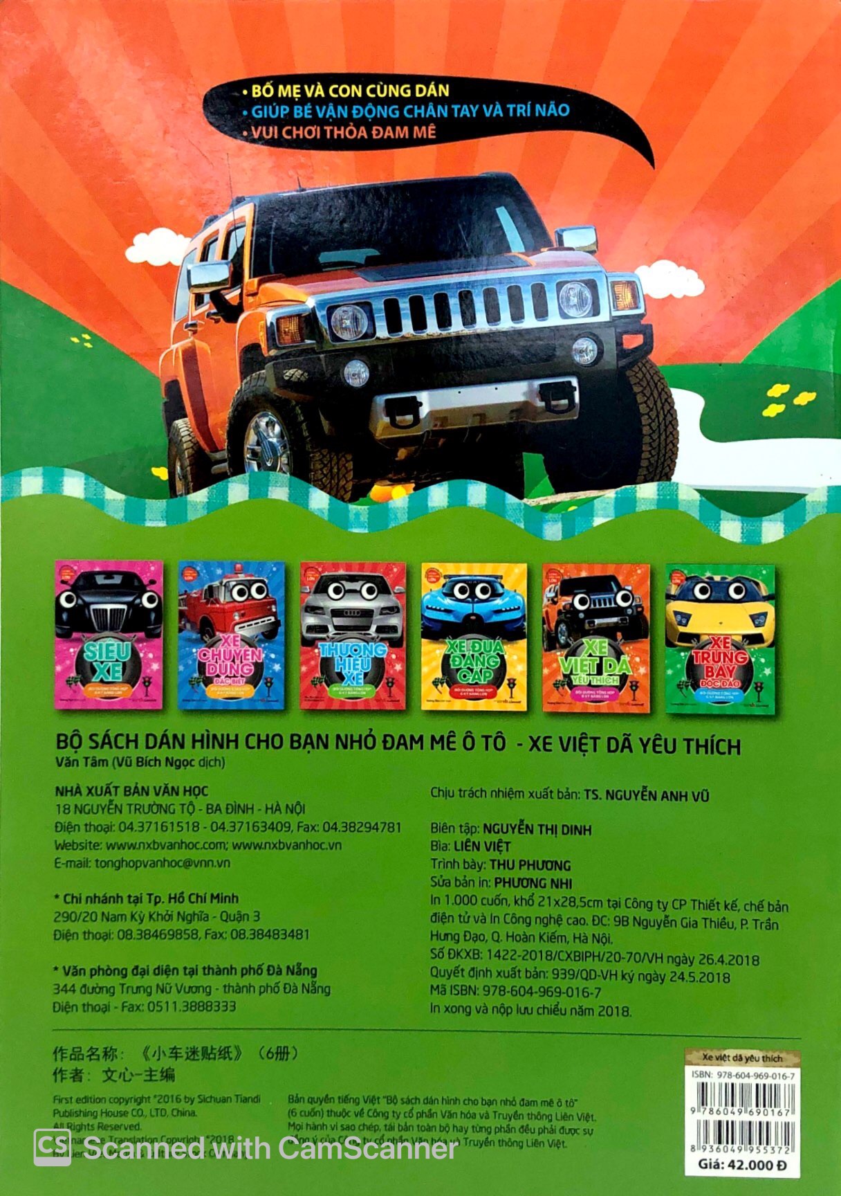 xe việt dã yêu thích - bồi dưỡng tổng hợp 6 kỹ năng lớn