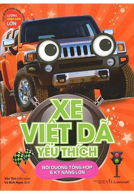 xe việt dã yêu thích - bồi dưỡng tổng hợp 6 kỹ năng lớn