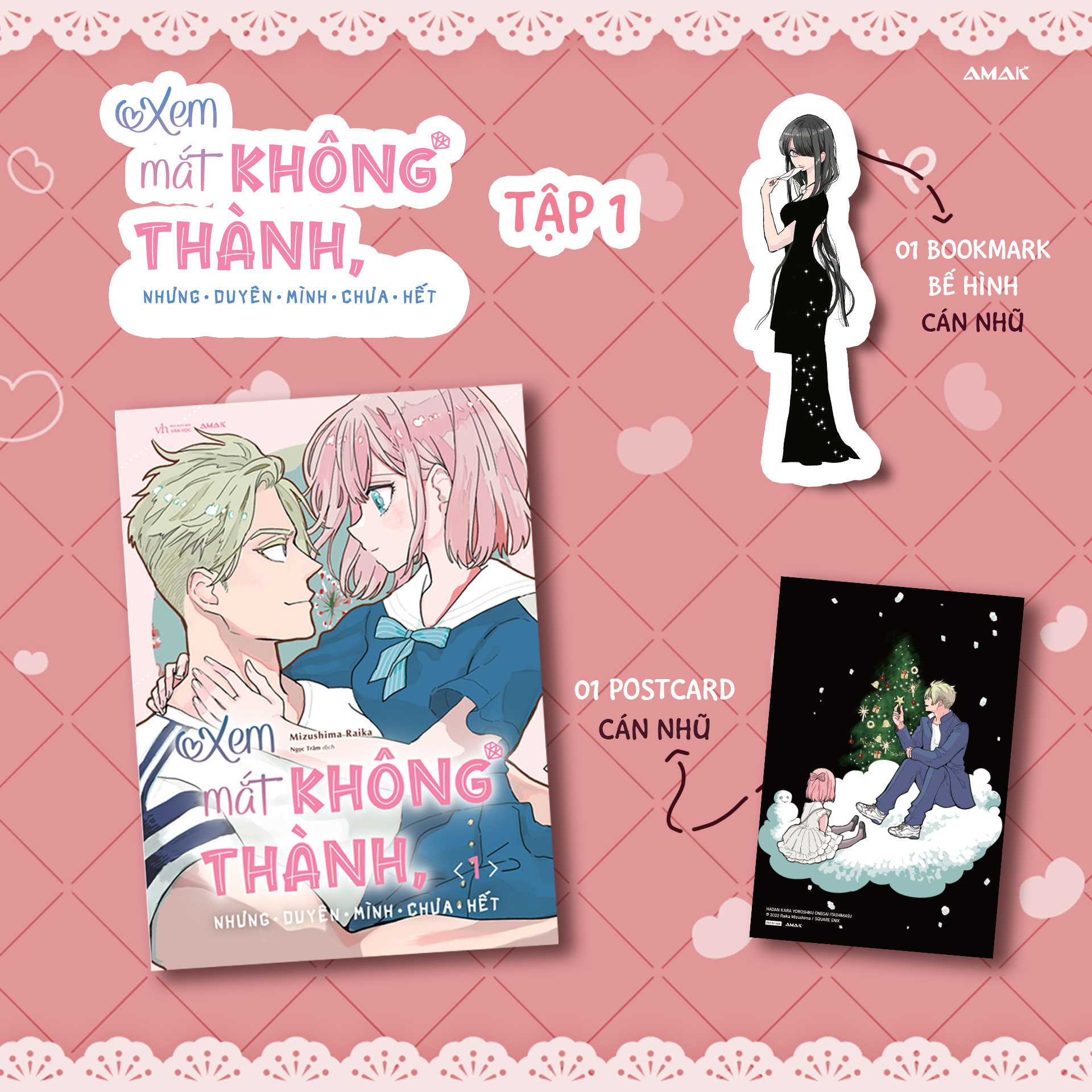 Xem Mat Khong Thanh, Nhung Duyen Minh Chua Het - Tap 1 + Tap 2 (Bo 2 Tap)