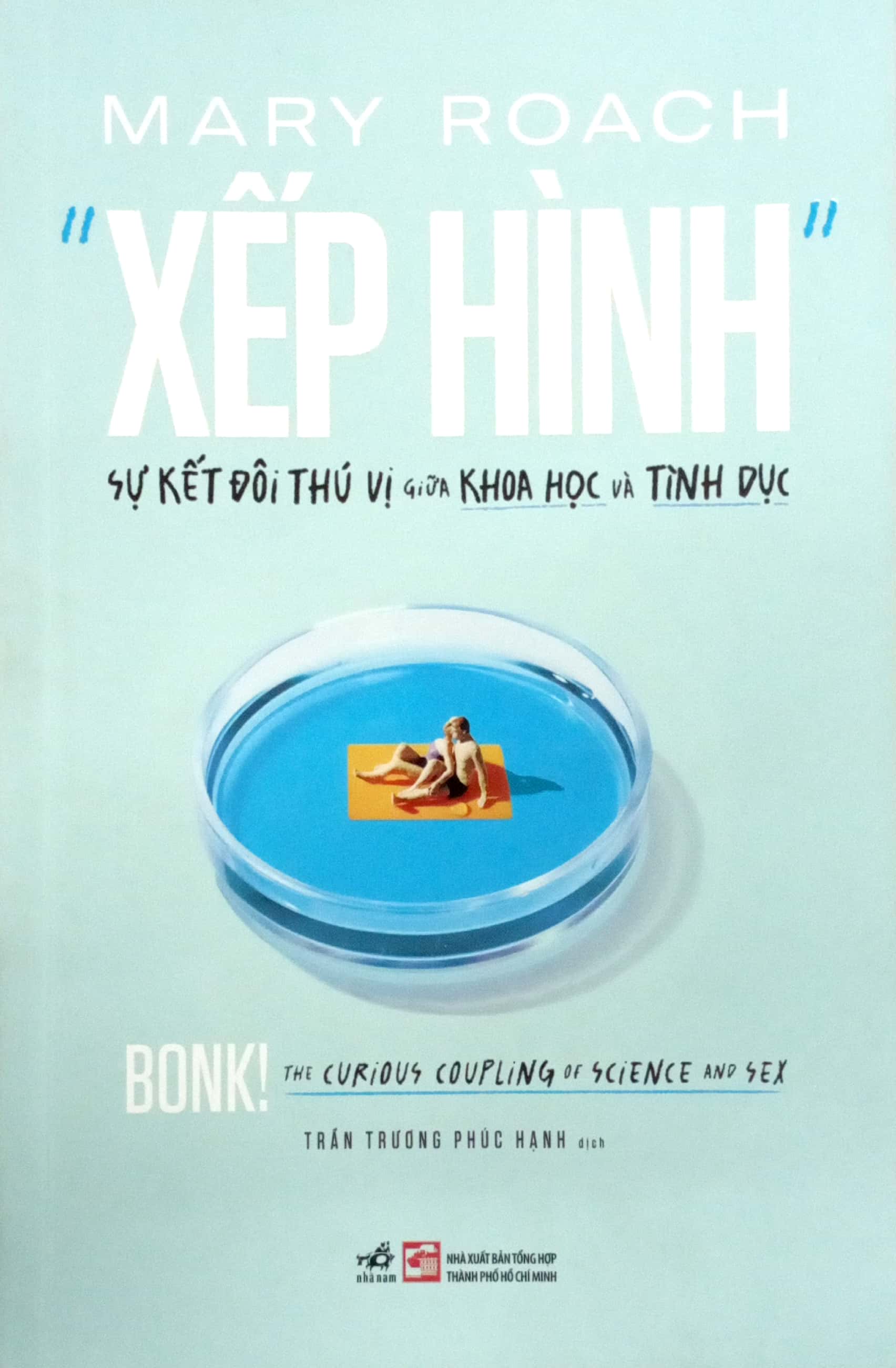 xếp hình - sự kết đôi thú vị giữa khoa học và tình dục