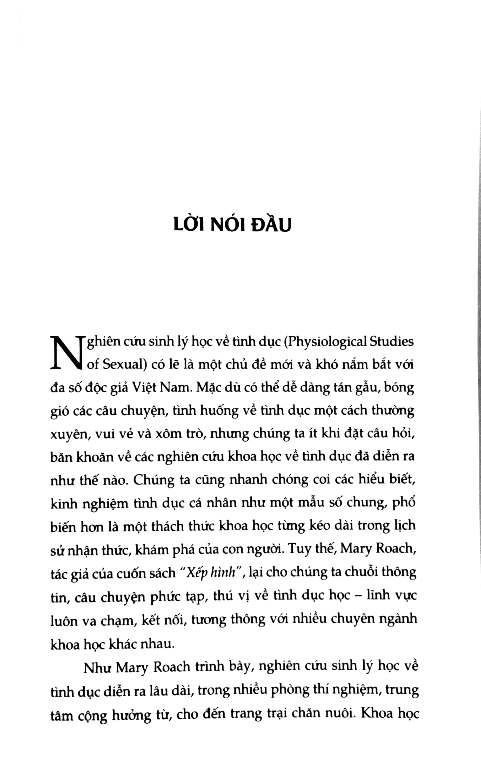 xếp hình - sự kết đôi thú vị giữa khoa học và tình dục
