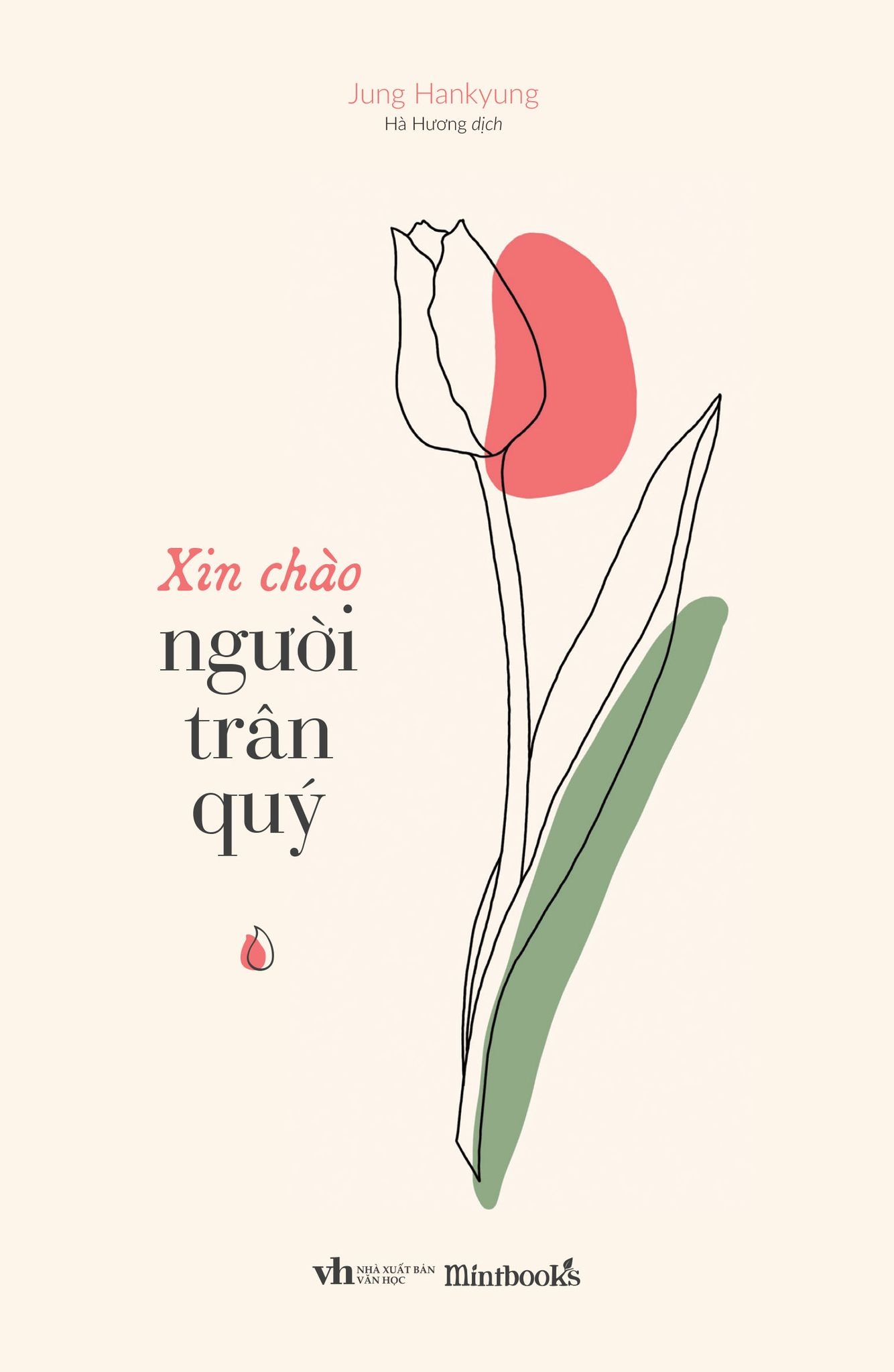 xin chào người trân quý