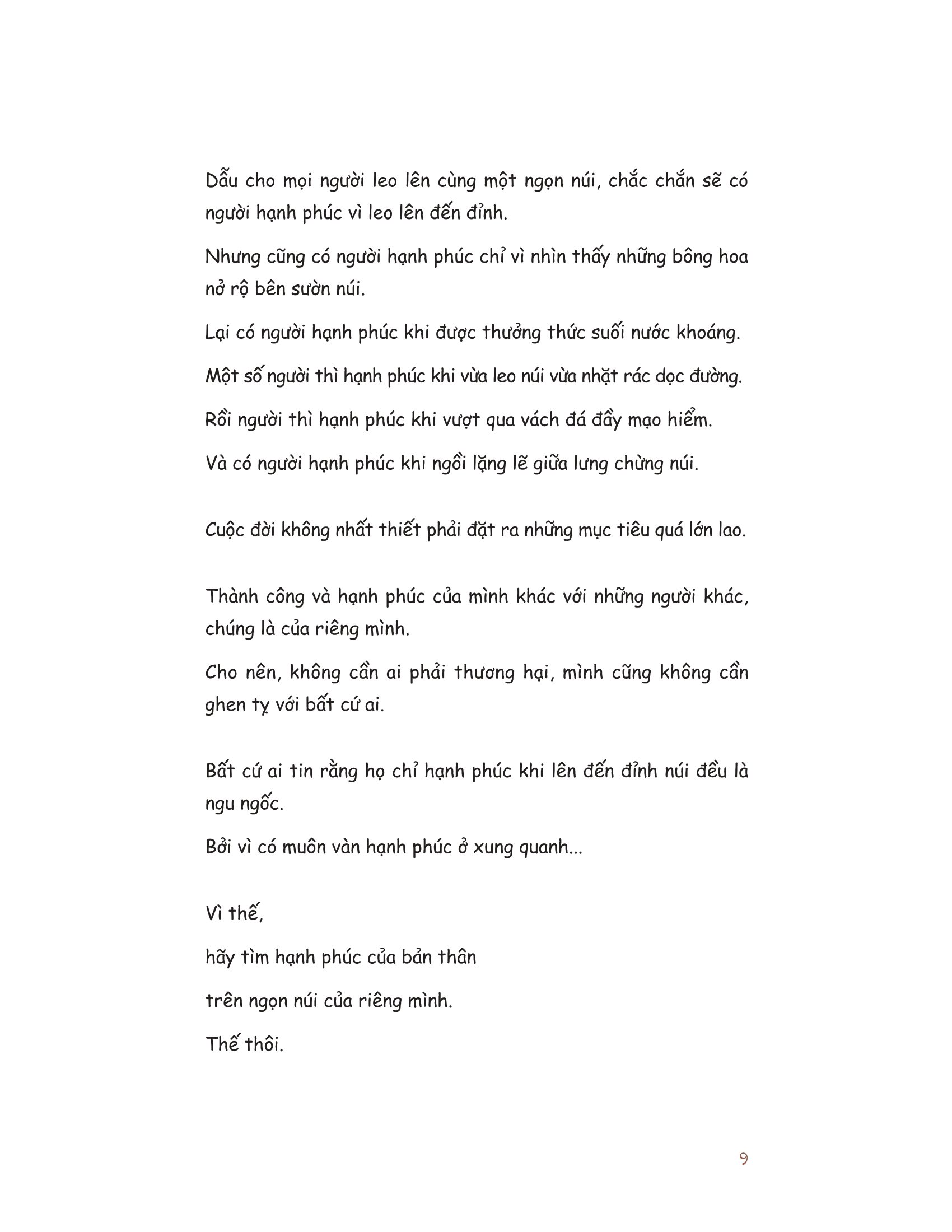 xin lỗi hôm nay cuộc đời tôi là trên hết