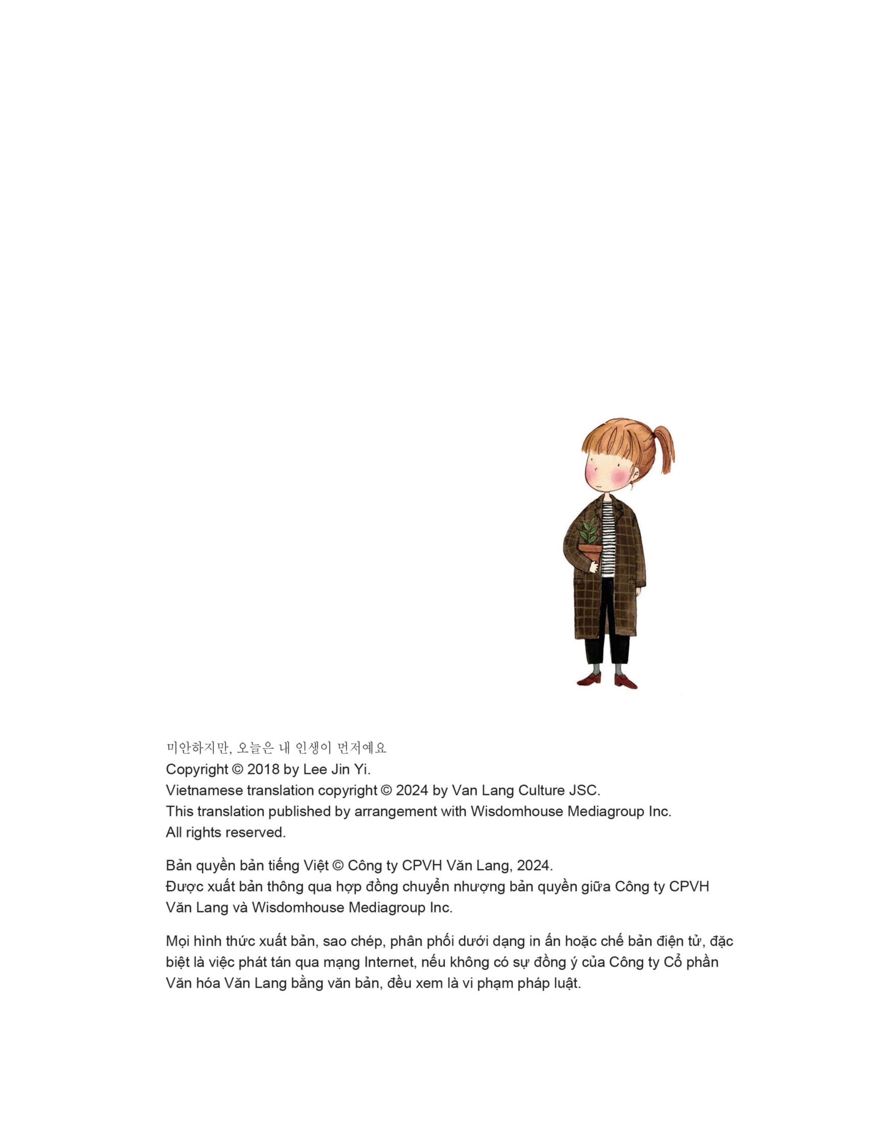 xin lỗi hôm nay cuộc đời tôi là trên hết