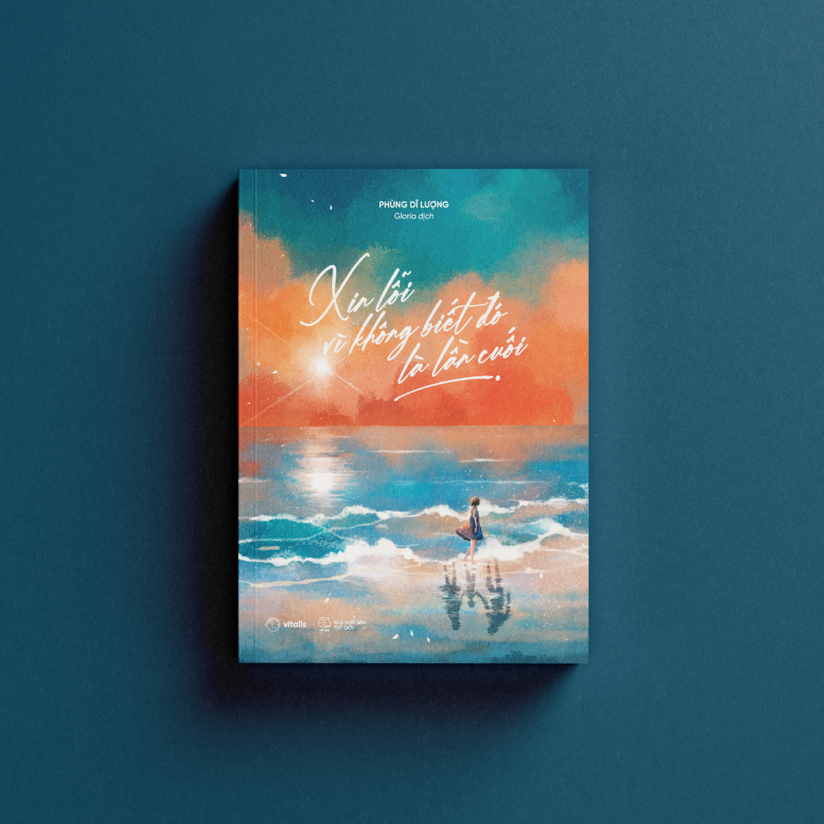 xin lỗi vì không biết đó là lần cuối