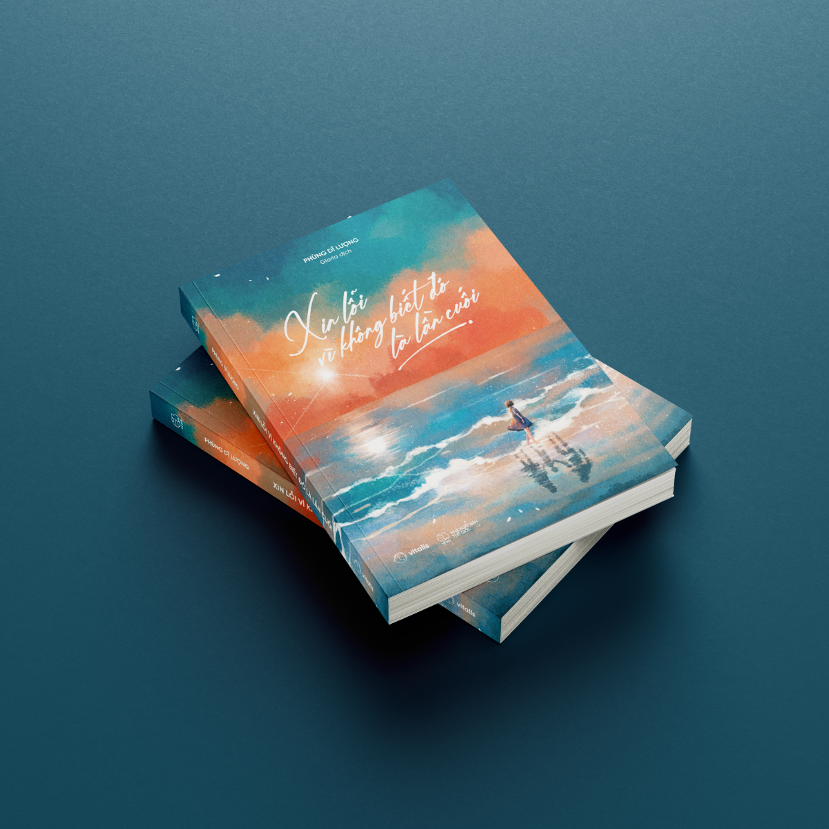 xin lỗi vì không biết đó là lần cuối