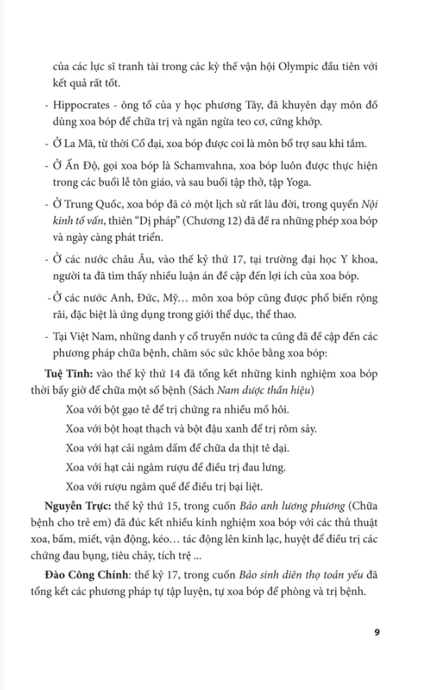 Xoa Bop (Tai Ban 2022)