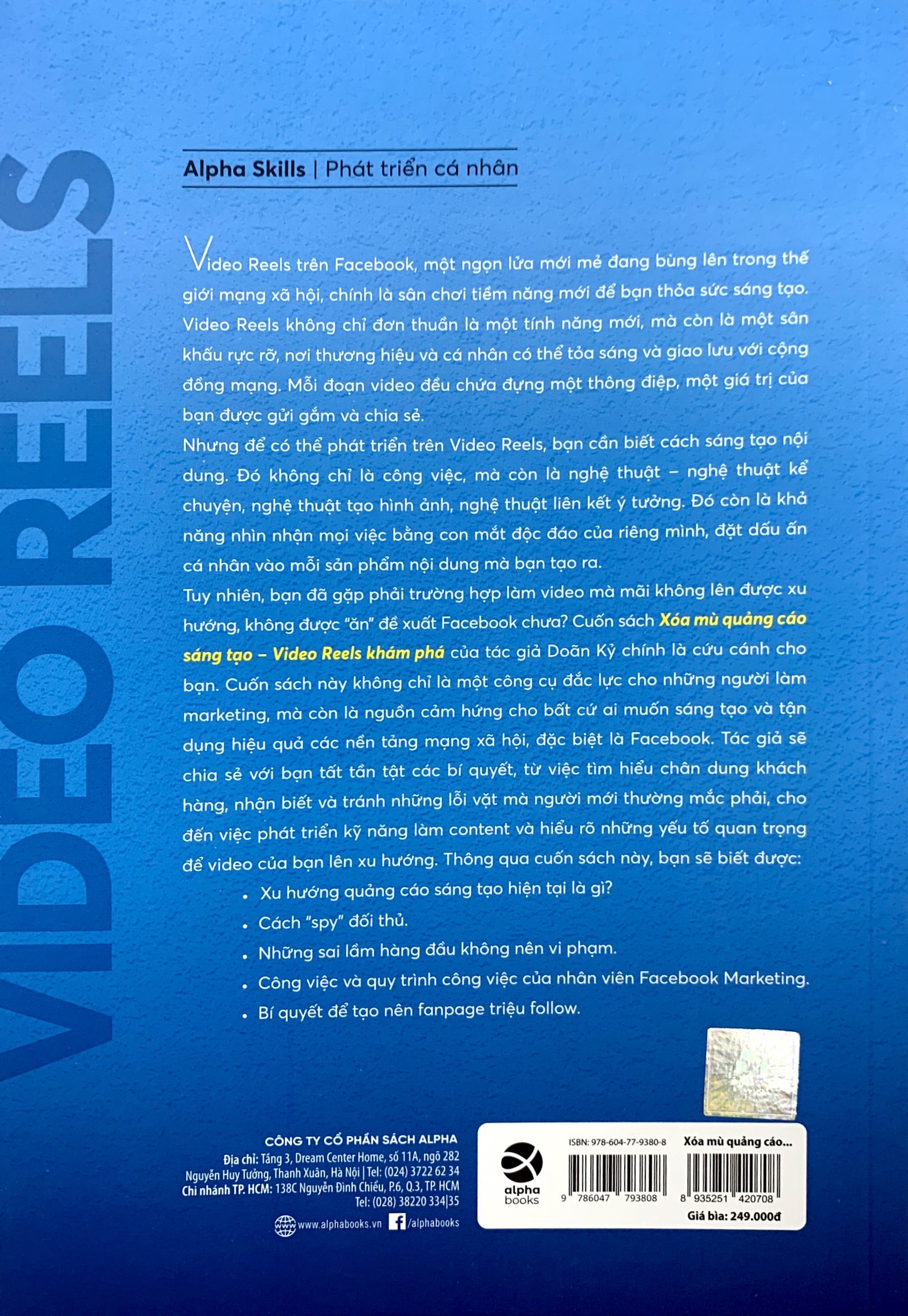 xóa mù quảng cáo sáng tạo - video reels khám phá