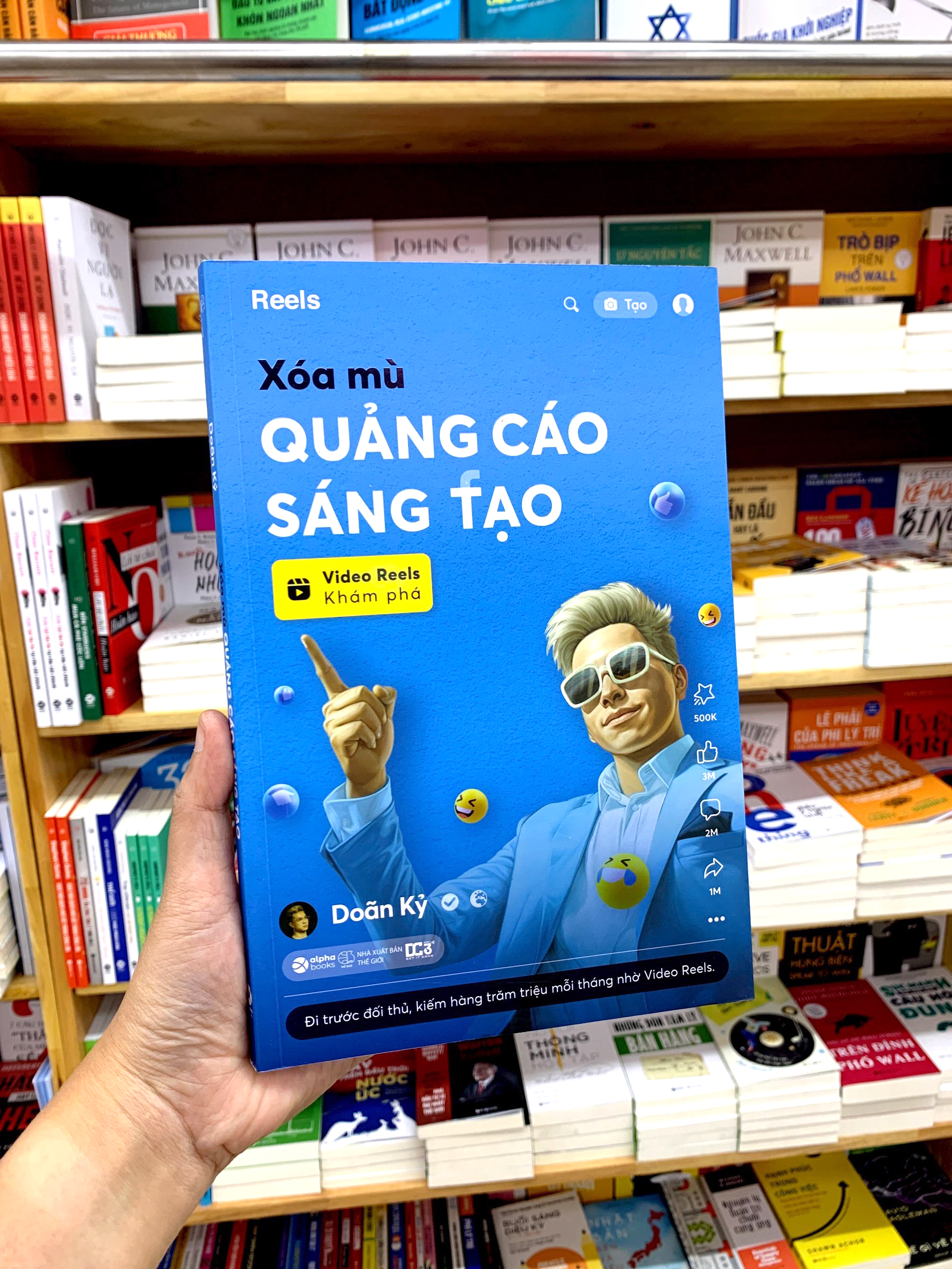 xóa mù quảng cáo sáng tạo - video reels khám phá