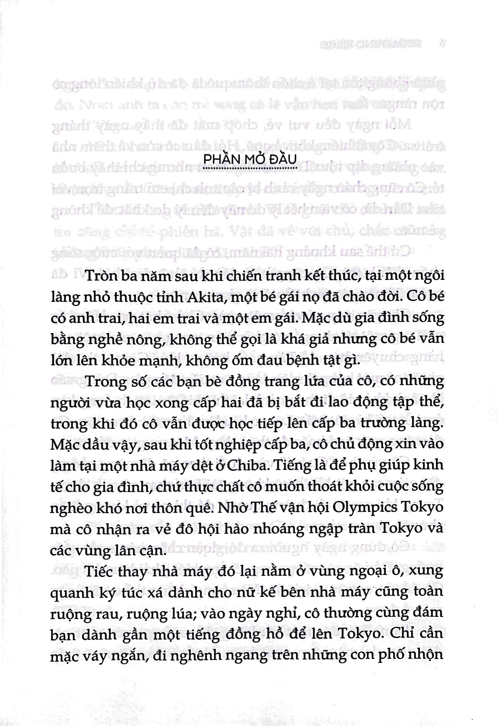 xoắn ốc vô hình