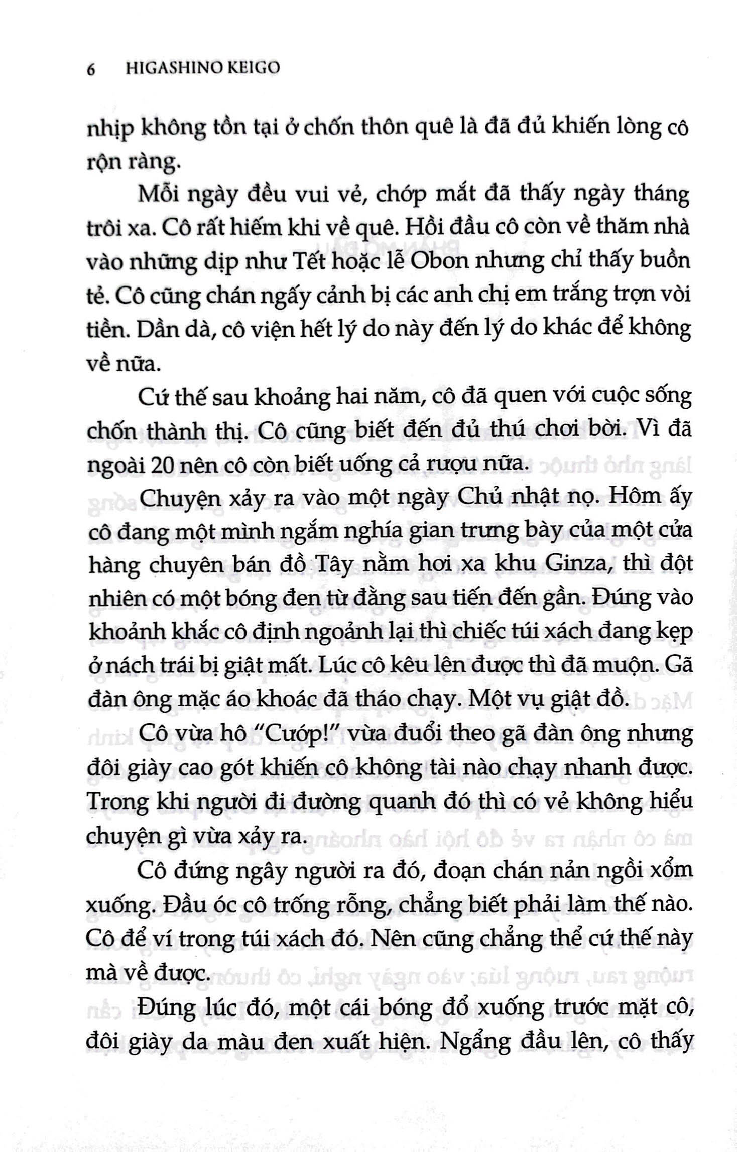 xoắn ốc vô hình