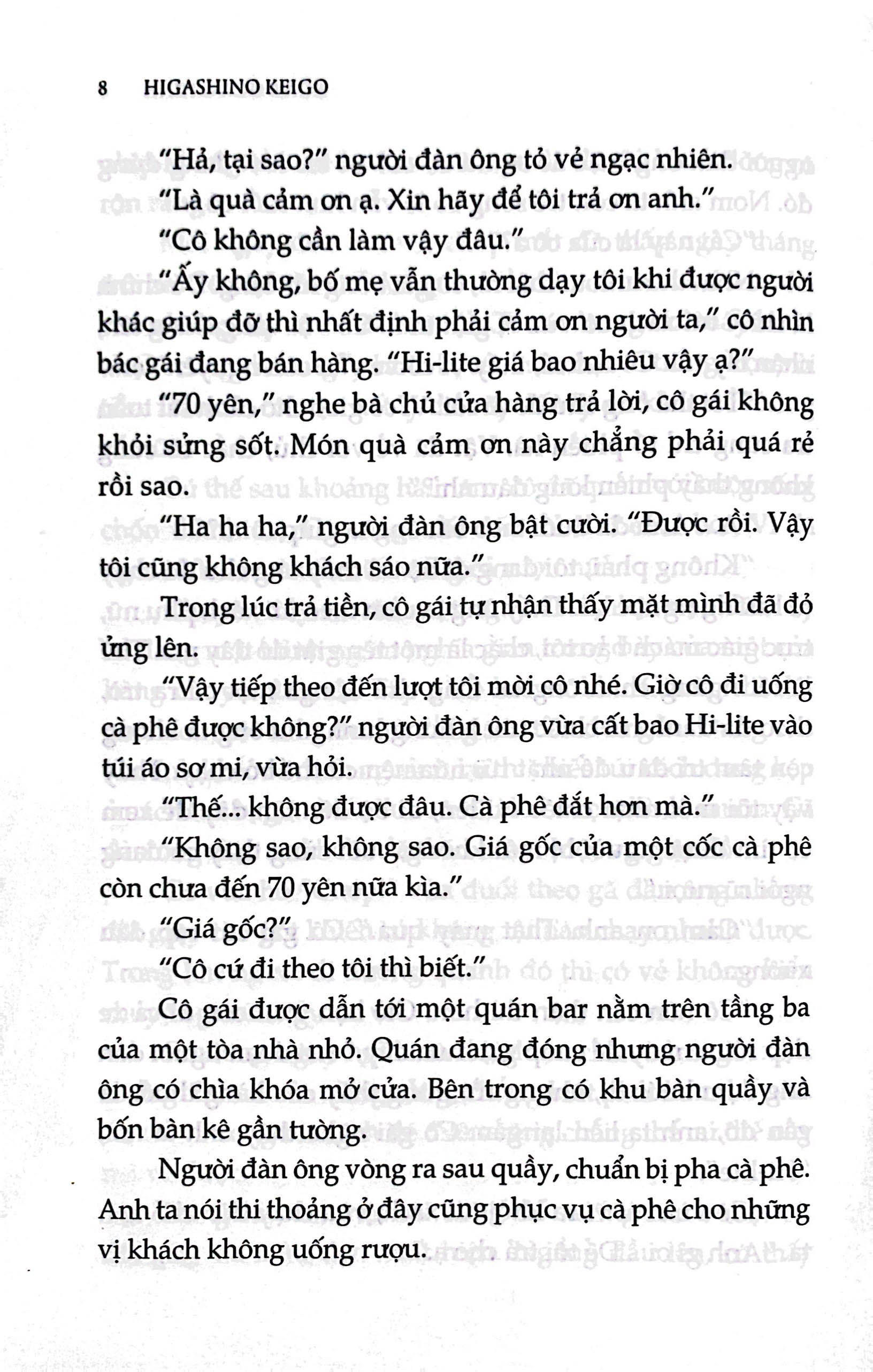 xoắn ốc vô hình