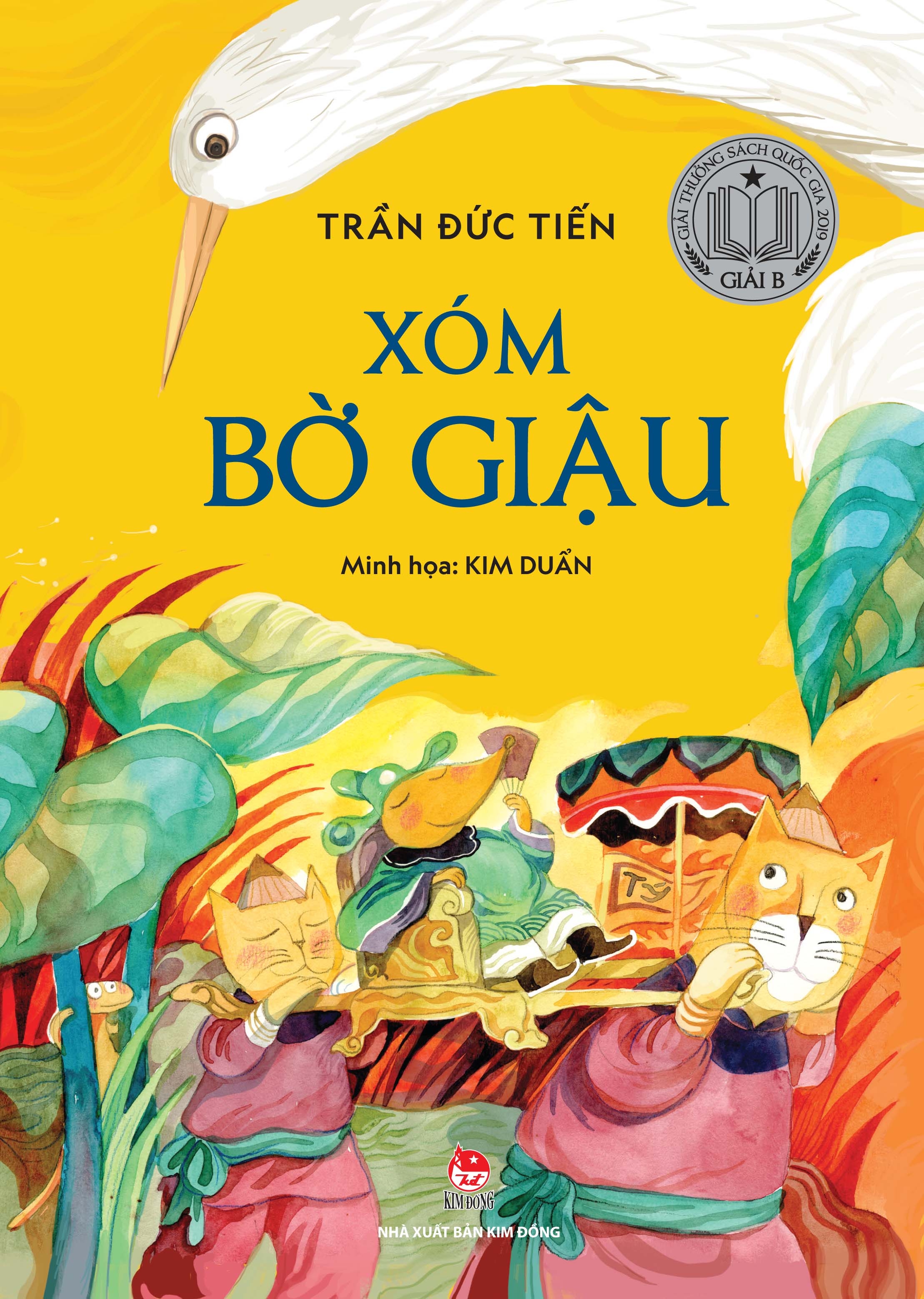 Xom Bo Giau - Bia Cung (Tai Ban 2024)
